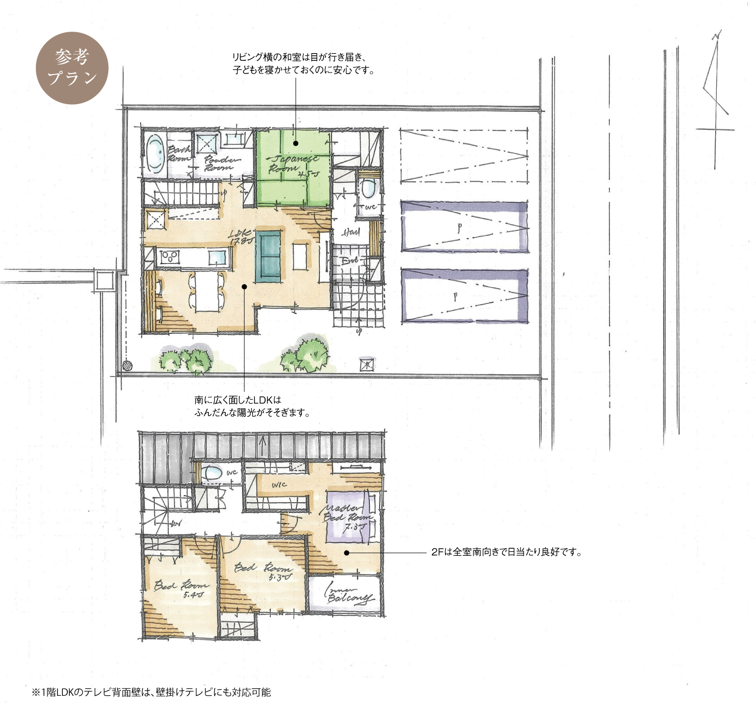 5_間取図_plan11_知立市谷田町Ⅲ_注文