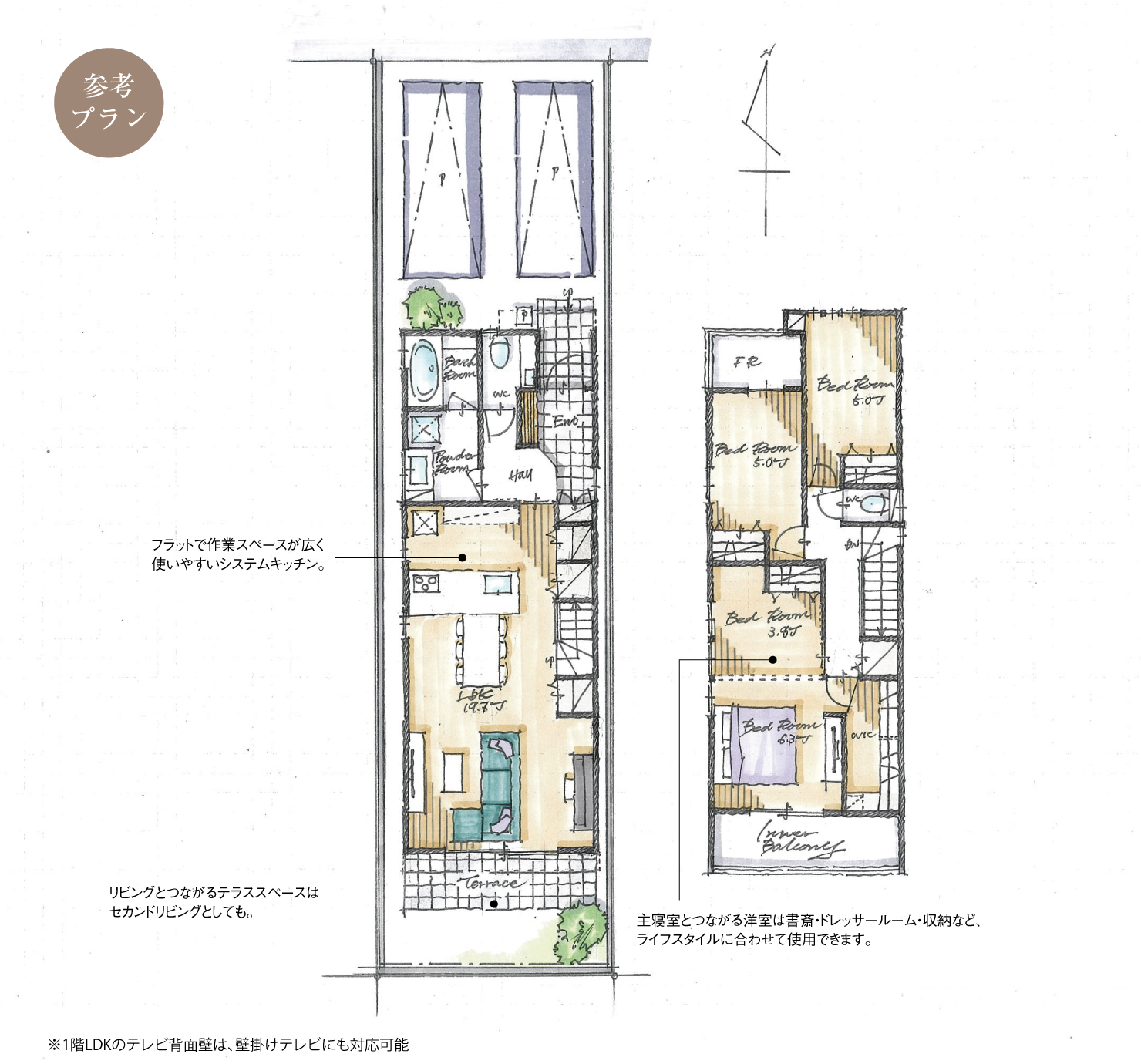 5_間取図_plan1_瑞穂区佃町_注文
