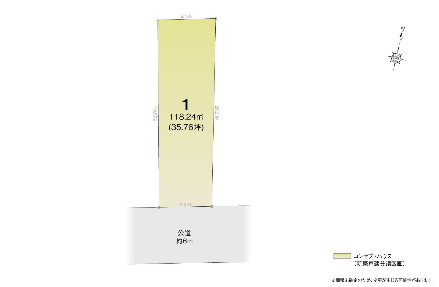 4_区画図_春日井市花長町Ⅳ