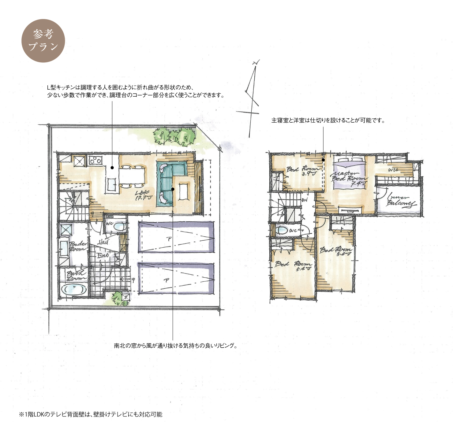 5_間取図_plan3_瑞穂区佃町_注文