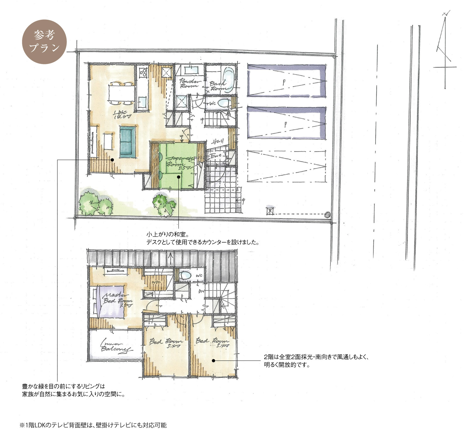 5_間取図_plan12_知立市谷田町Ⅲ_注文