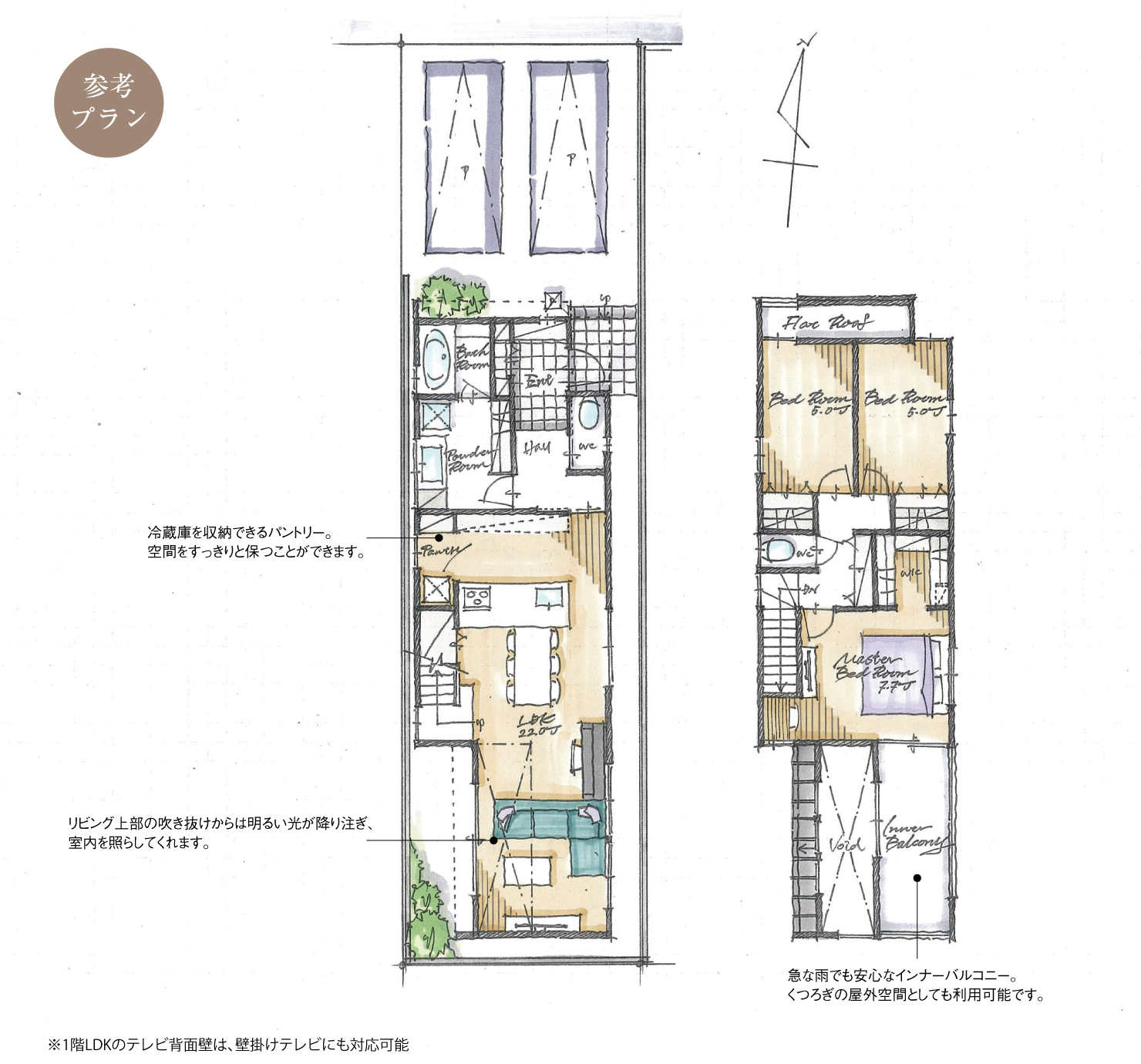 5_間取図_plan2_瑞穂区佃町_注文