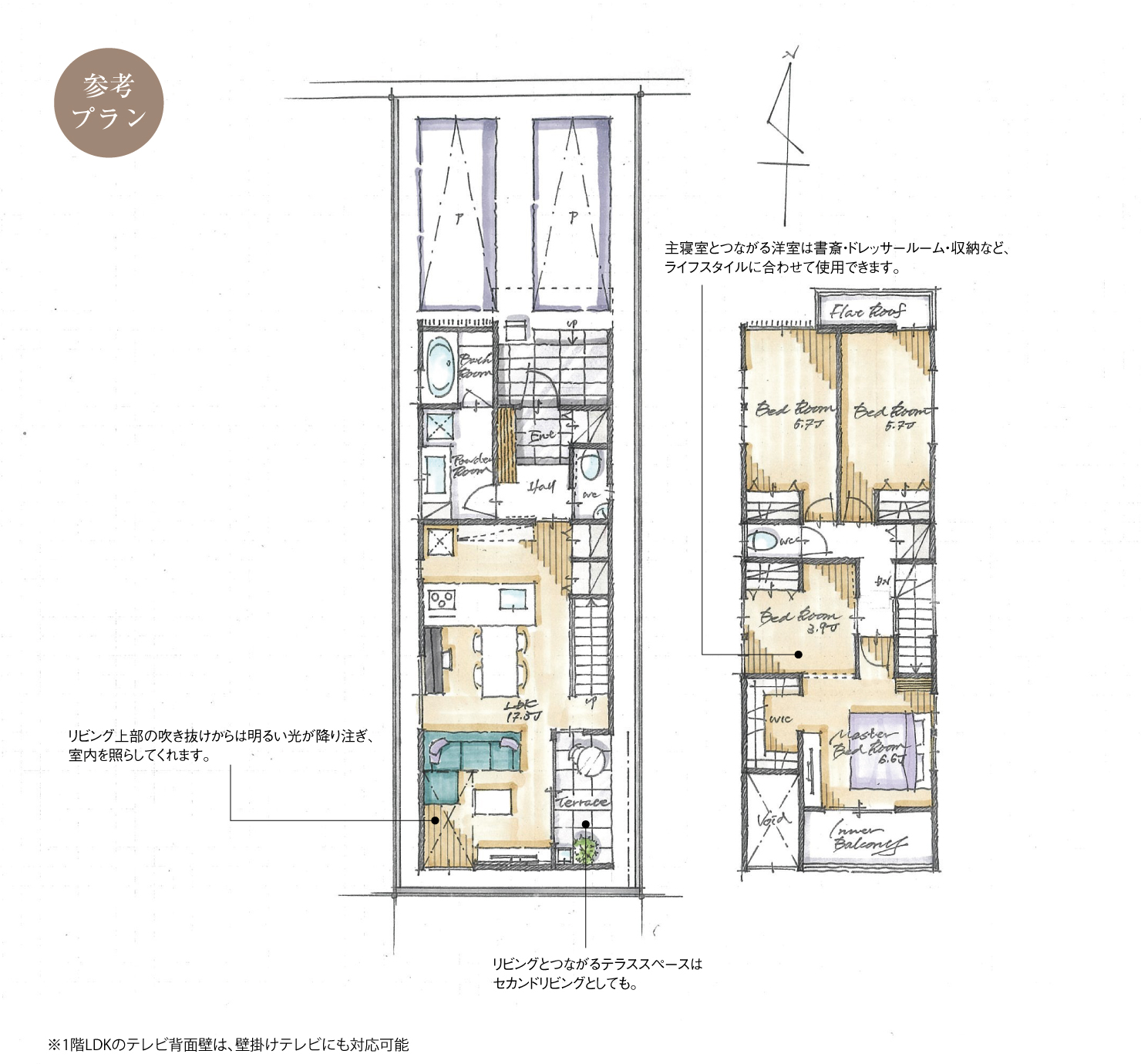 5_間取図_plan2_瑞穂区十六町_注文