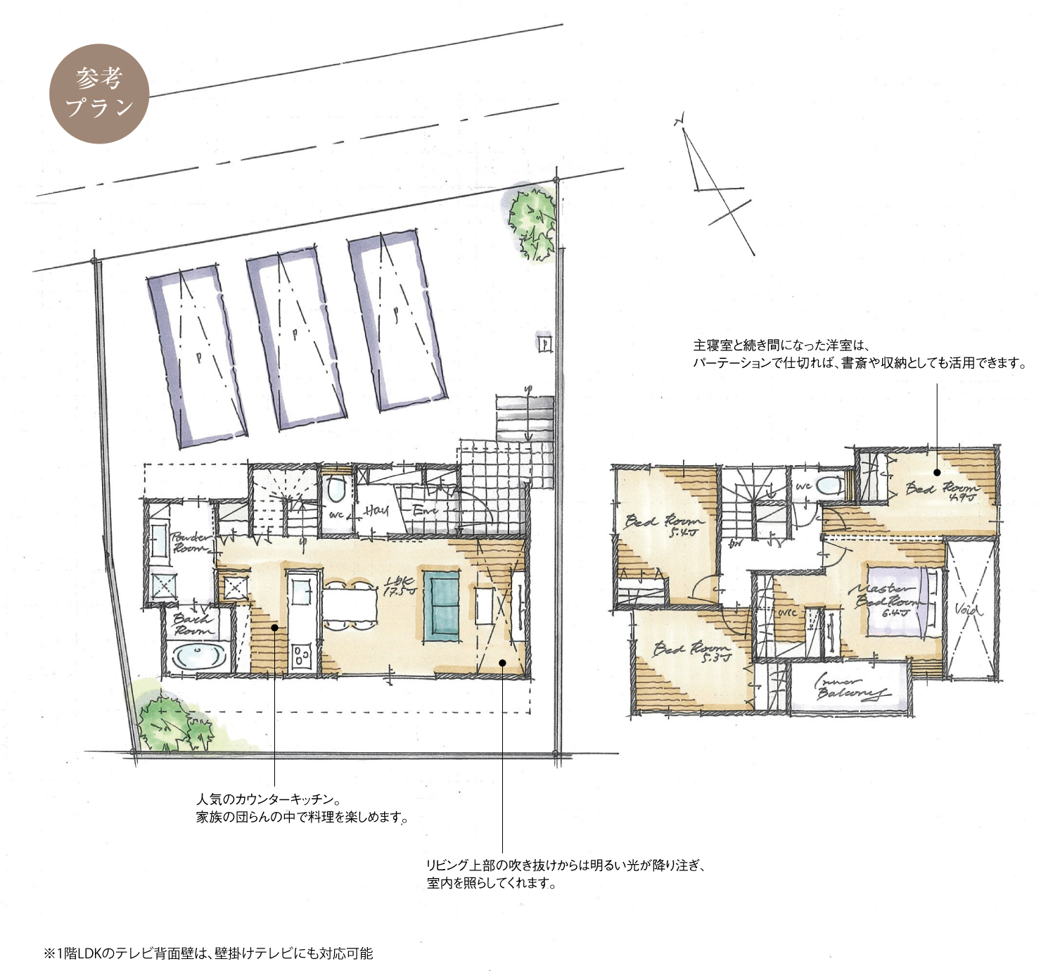 5_間取図_plan2_日進市岩崎町Ⅴ_注文