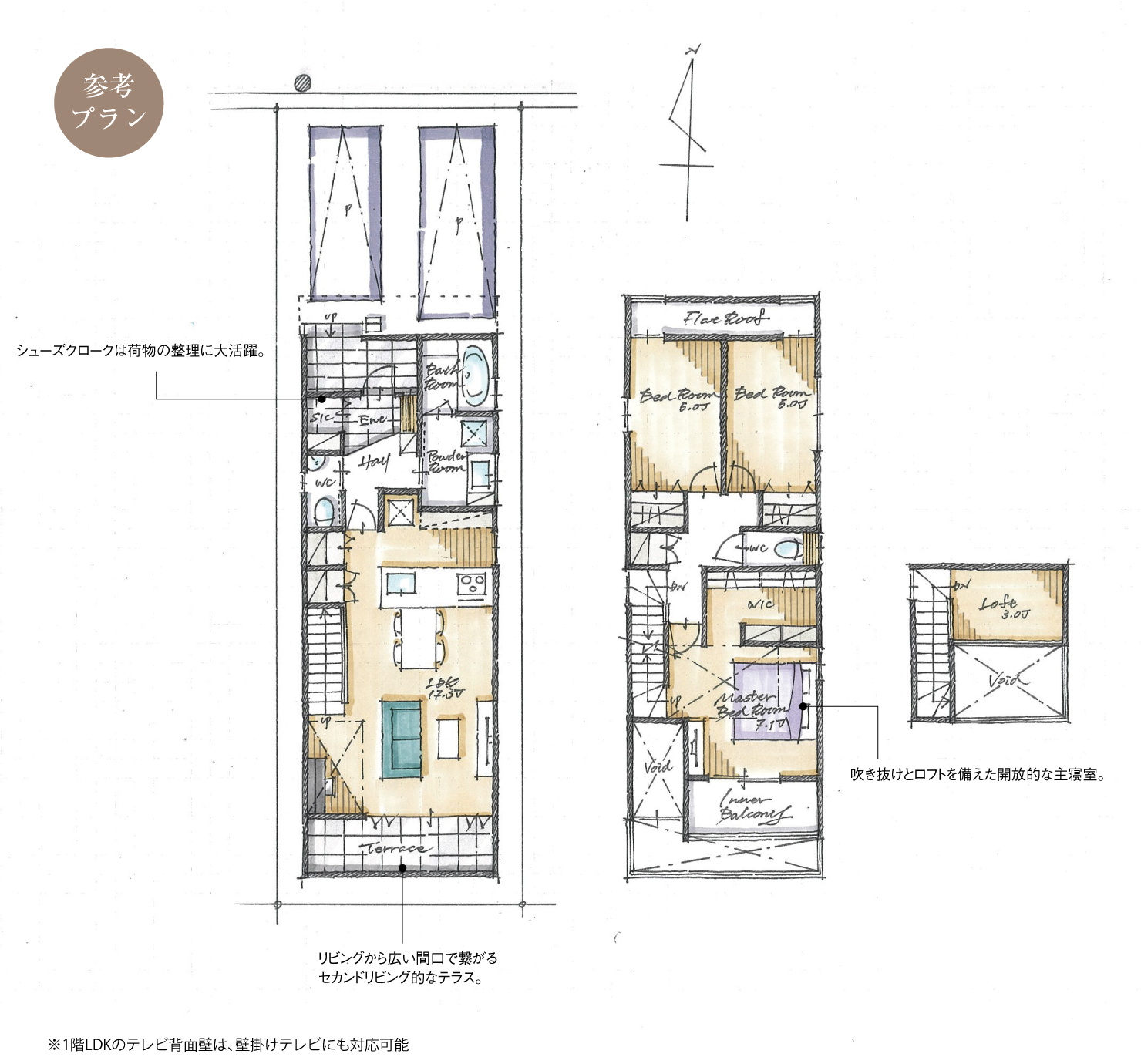 5_間取図_plan1_瑞穂区十六町_注文