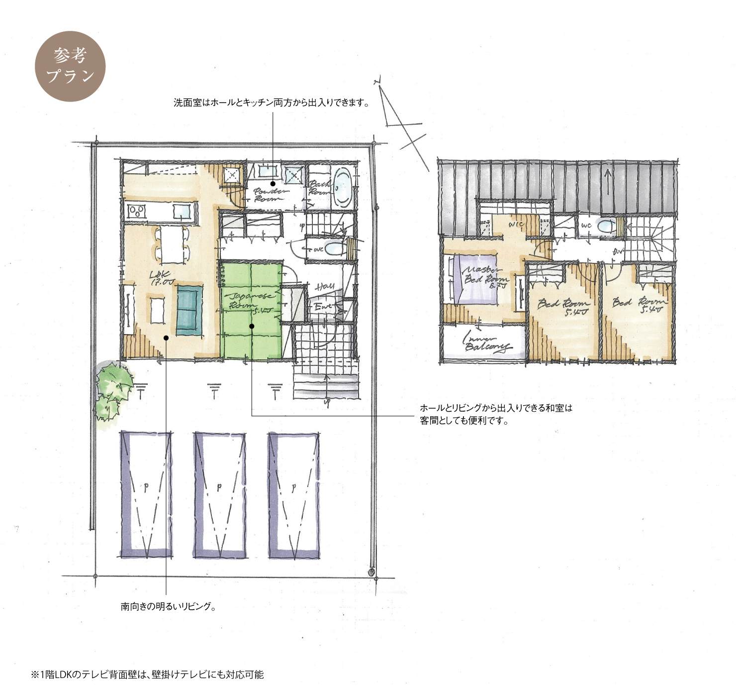 5_間取図_plan4_日進市岩崎町Ⅴ_注文