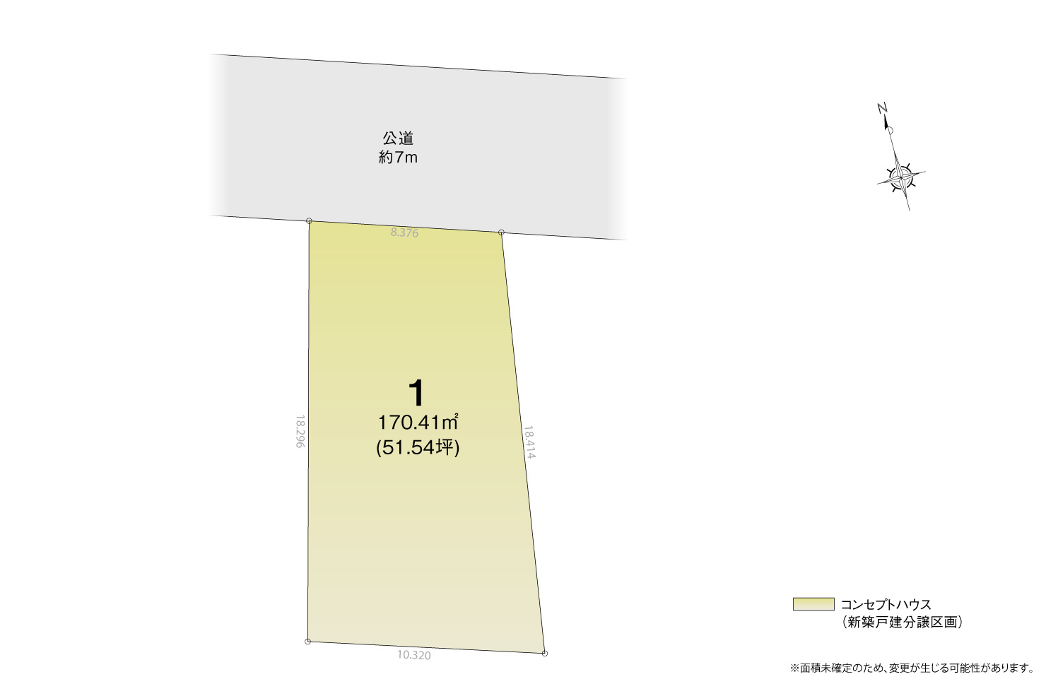4_区画図_北名古屋市高田寺屋敷Ⅴ