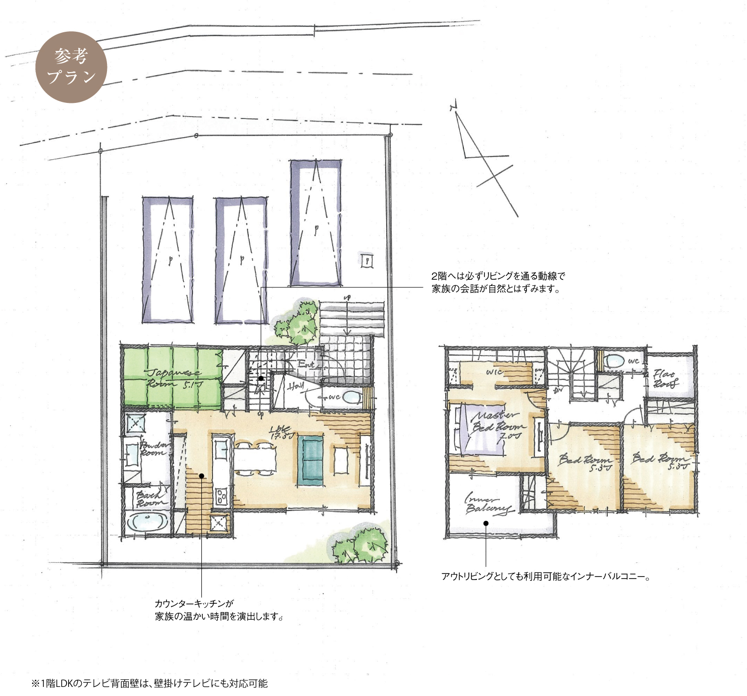 5_間取図_plan3_日進市岩崎町Ⅴ_注文