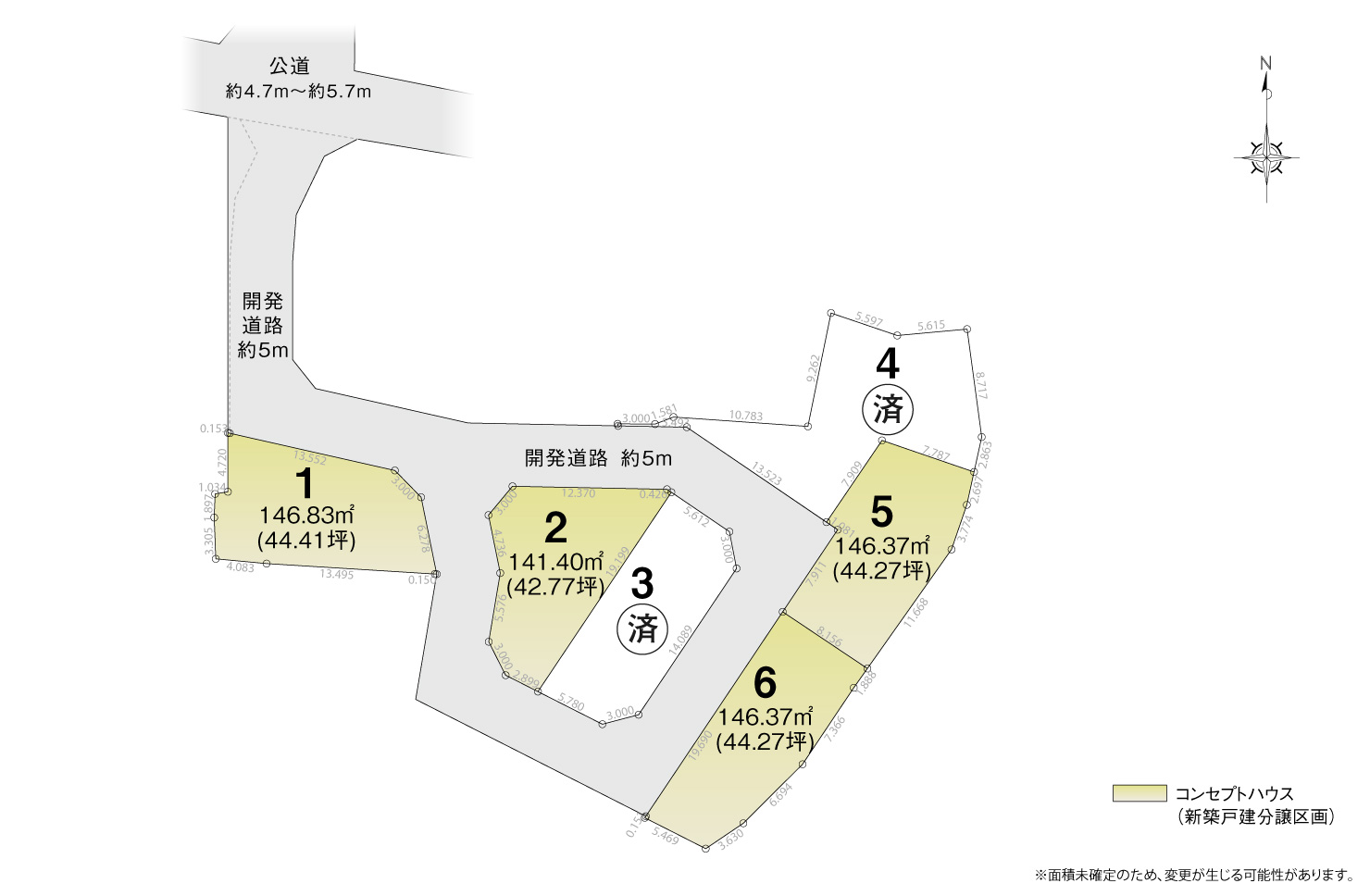 4_区画図_豊田市若林西町Ⅱ