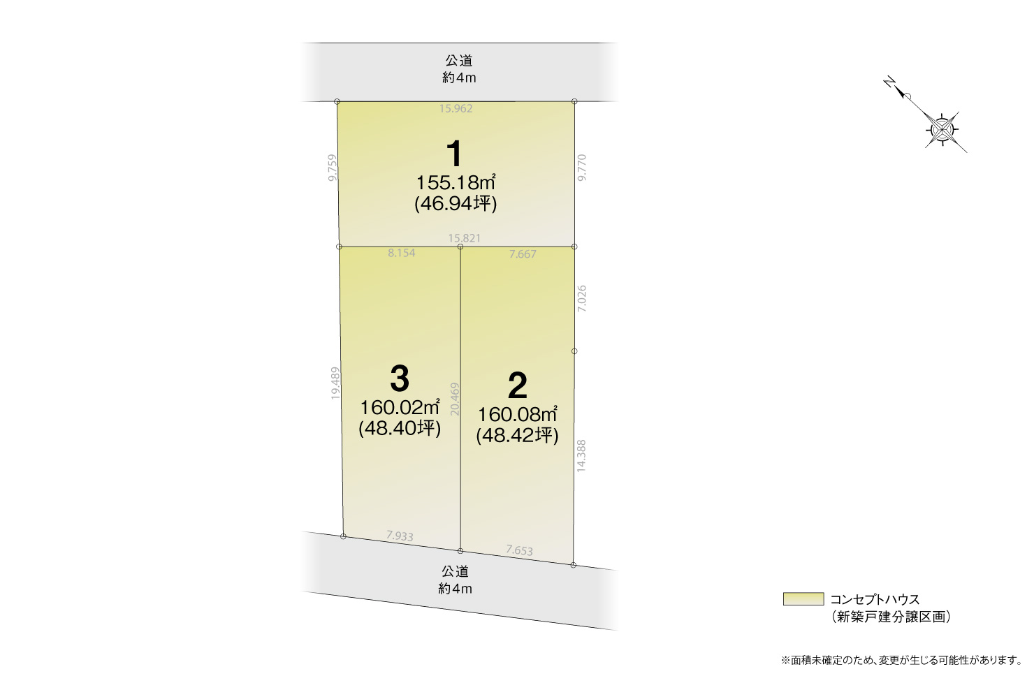 4_区画図_豊田市生駒町Ⅱ