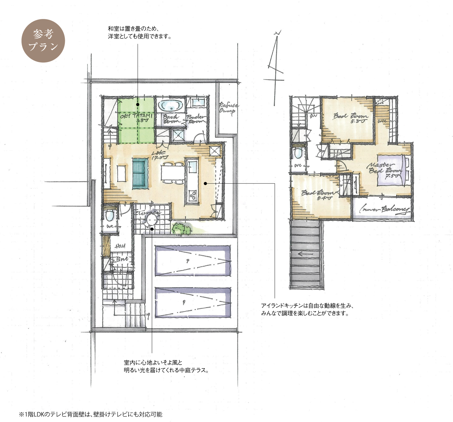 5_間取図_plan5_東海市中ノ池Ⅱ_注文