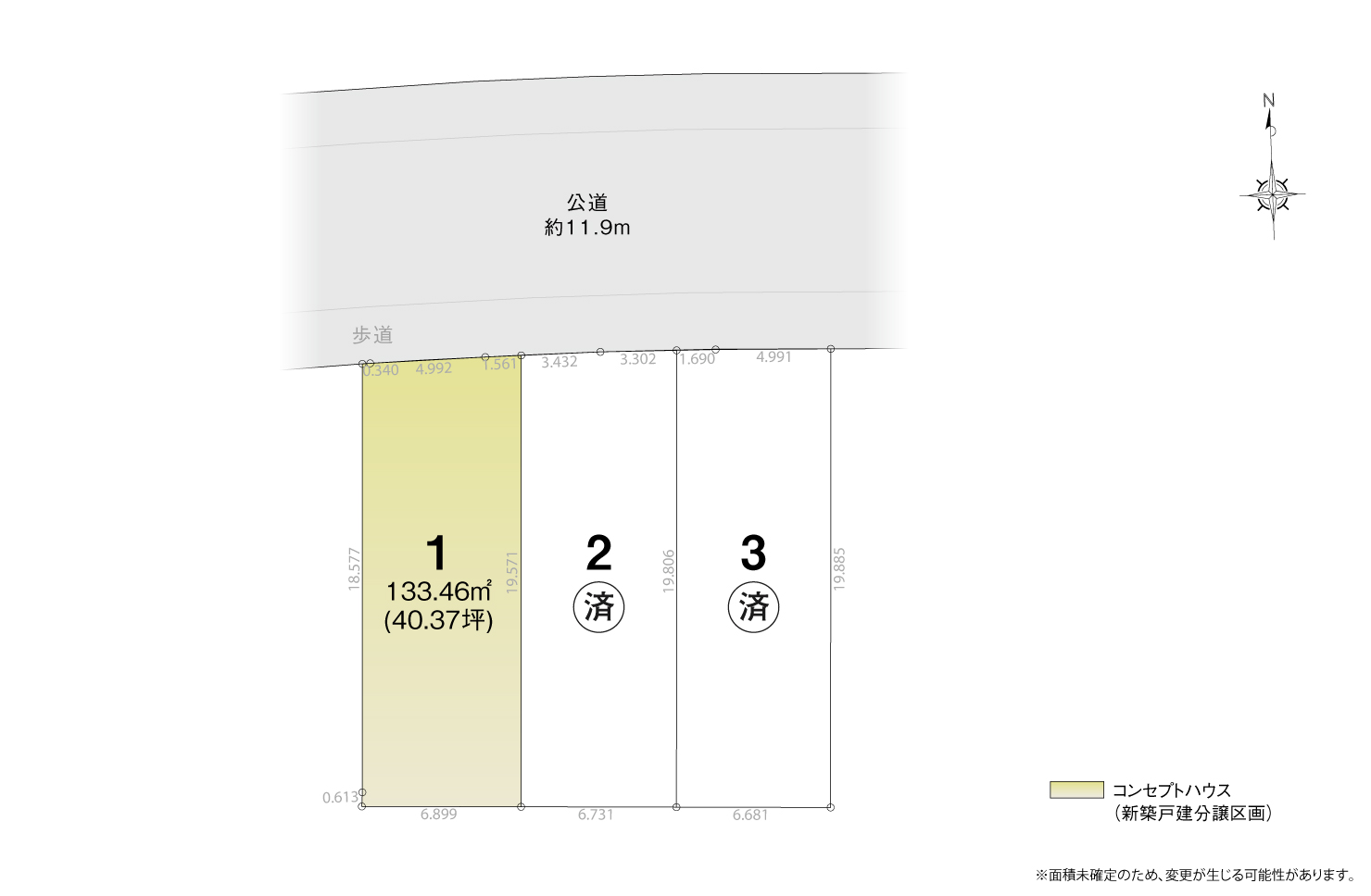 4_区画図_長久手市熊田