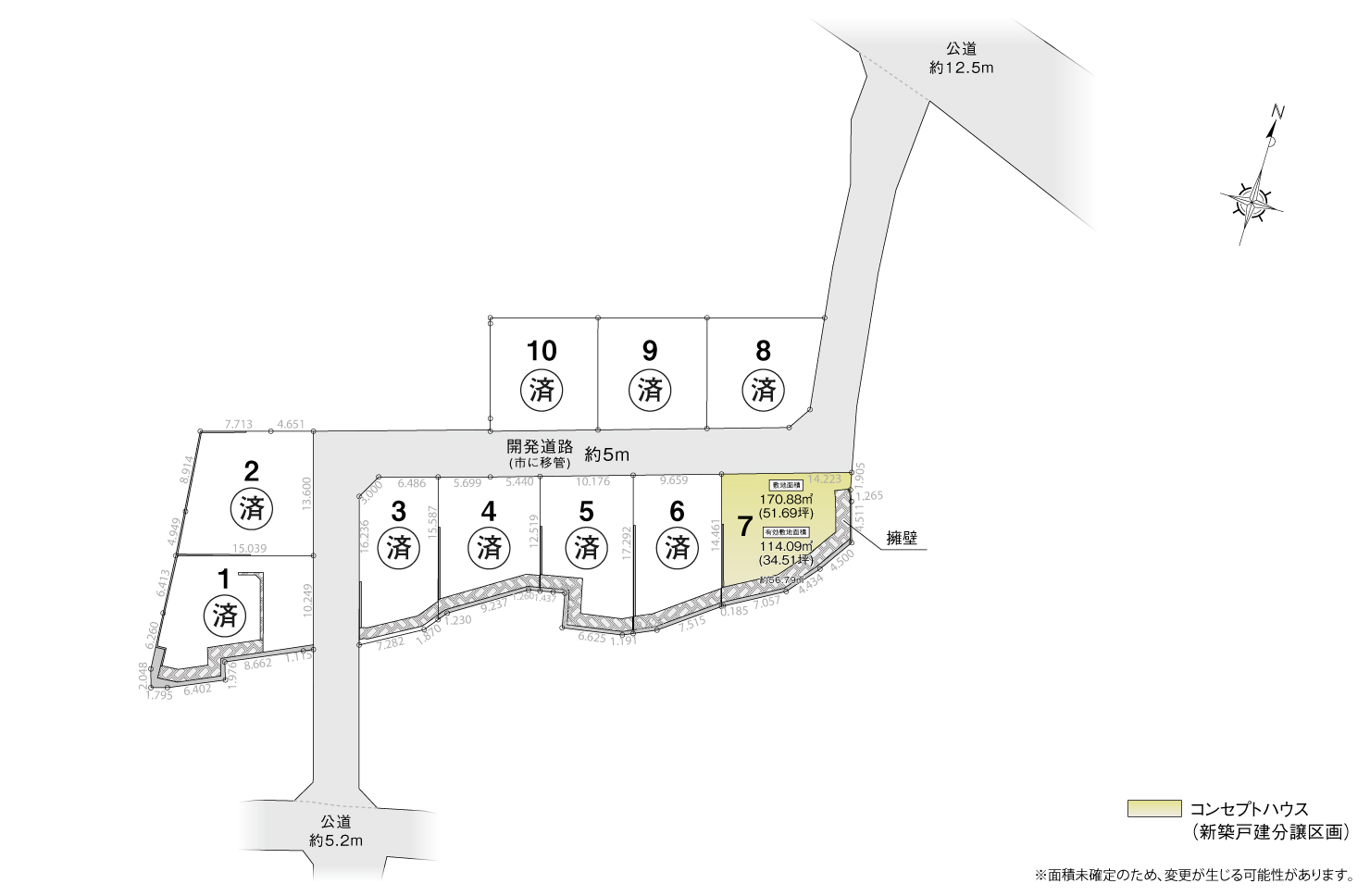 4_区画図_知立市来迎寺町Ⅳ