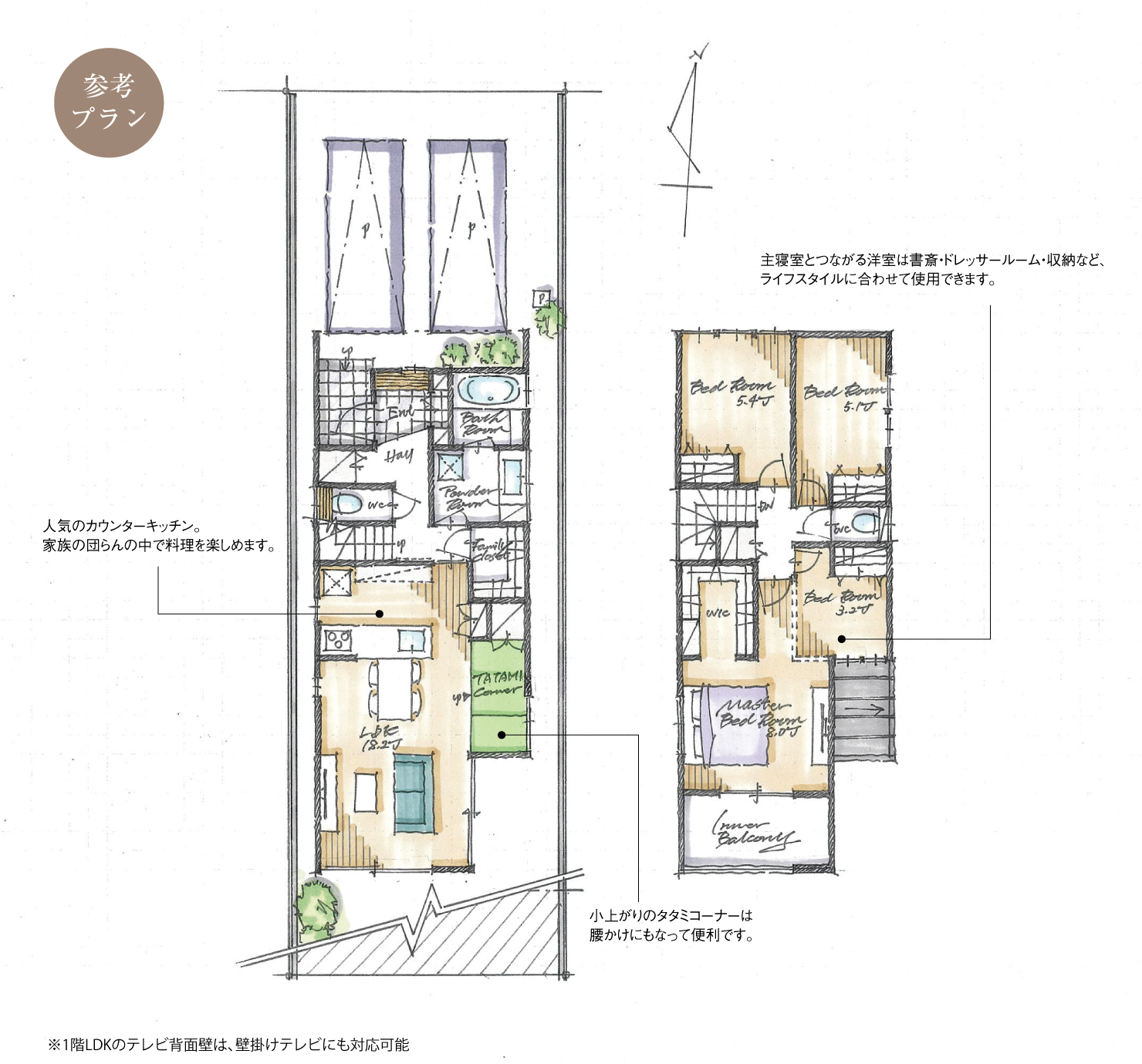 5_間取図_plan3_東海市中ノ池Ⅱ_注文