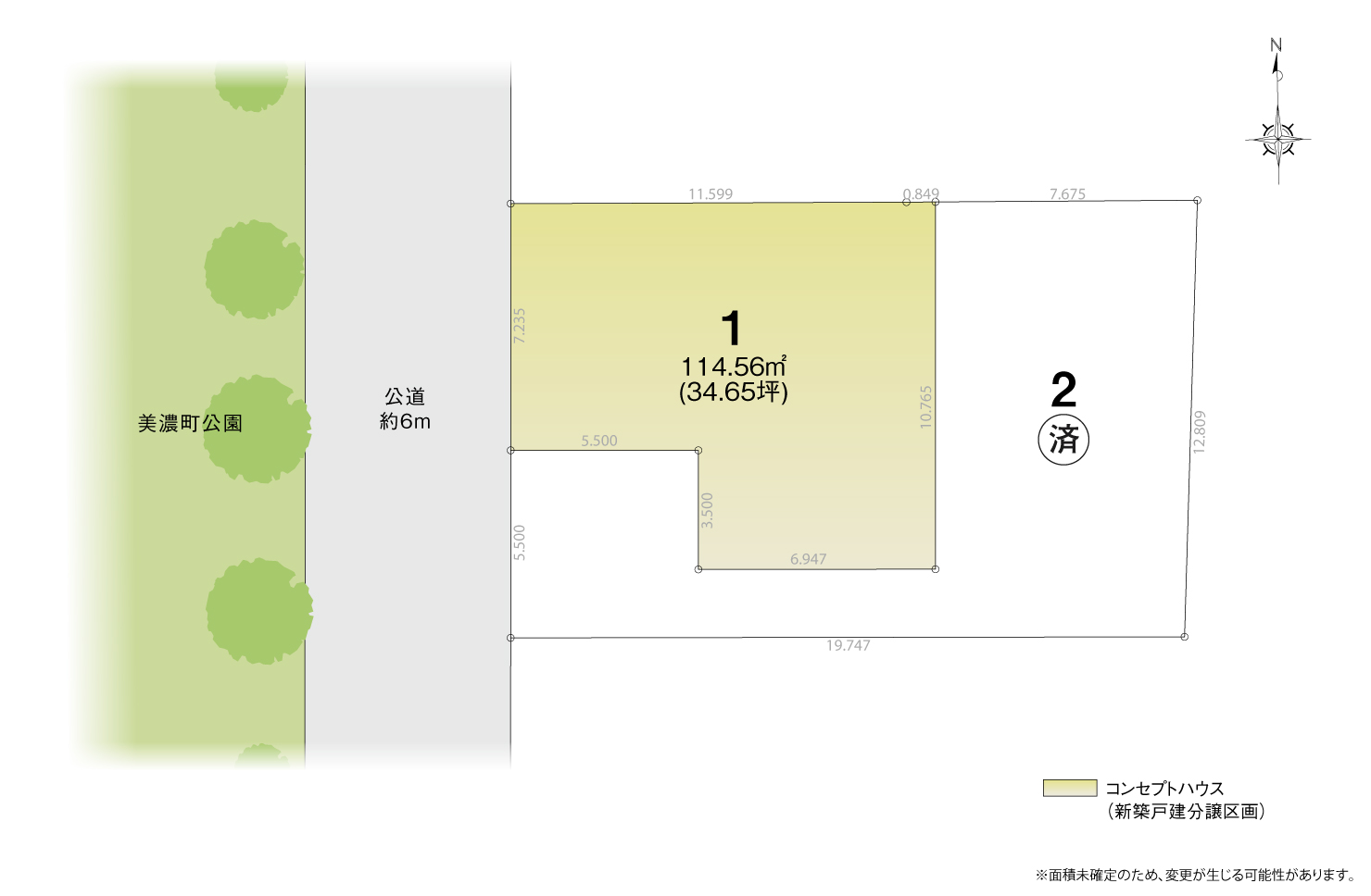 4_区画図_春日井市美濃町