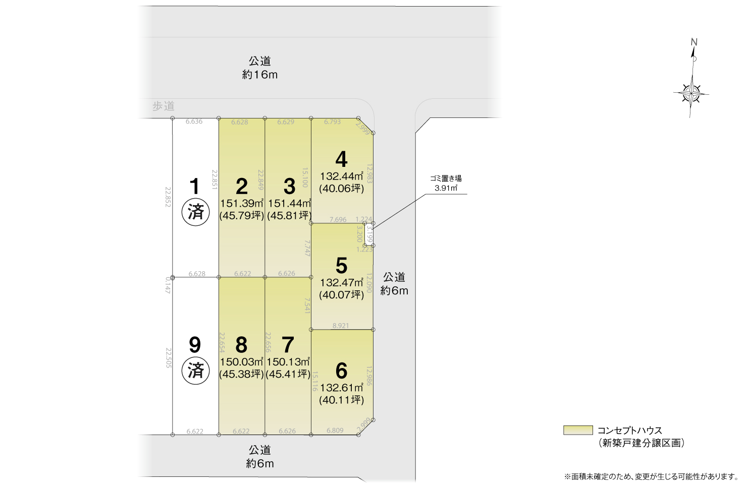 4_区画図_東海市中ノ池Ⅱ