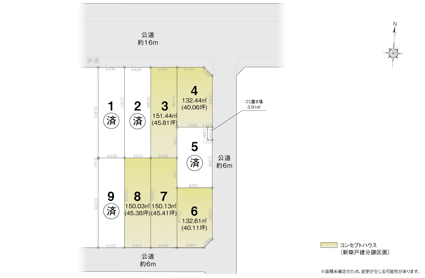 4_区画図_東海市中ノ池Ⅱ