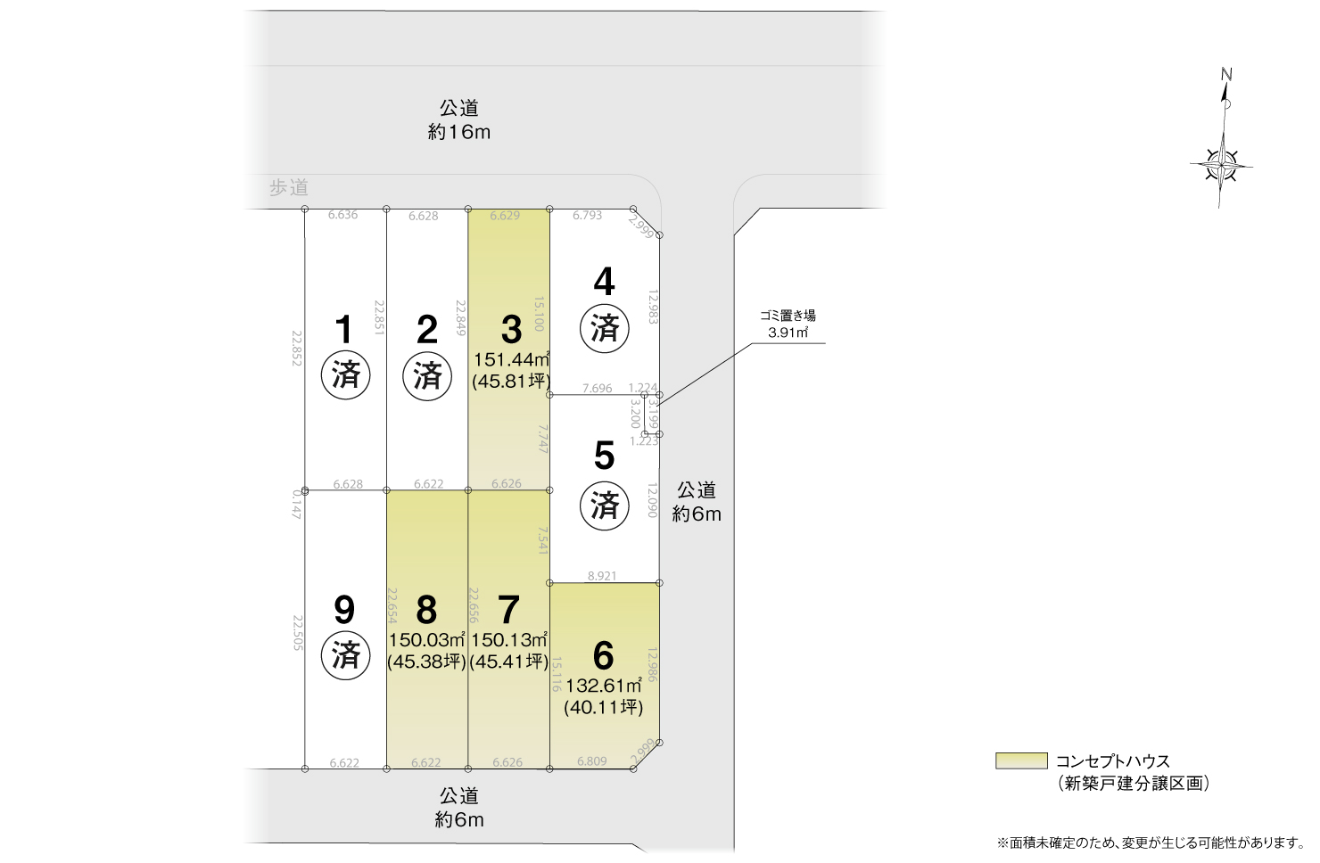4_区画図_東海市中ノ池Ⅱ
