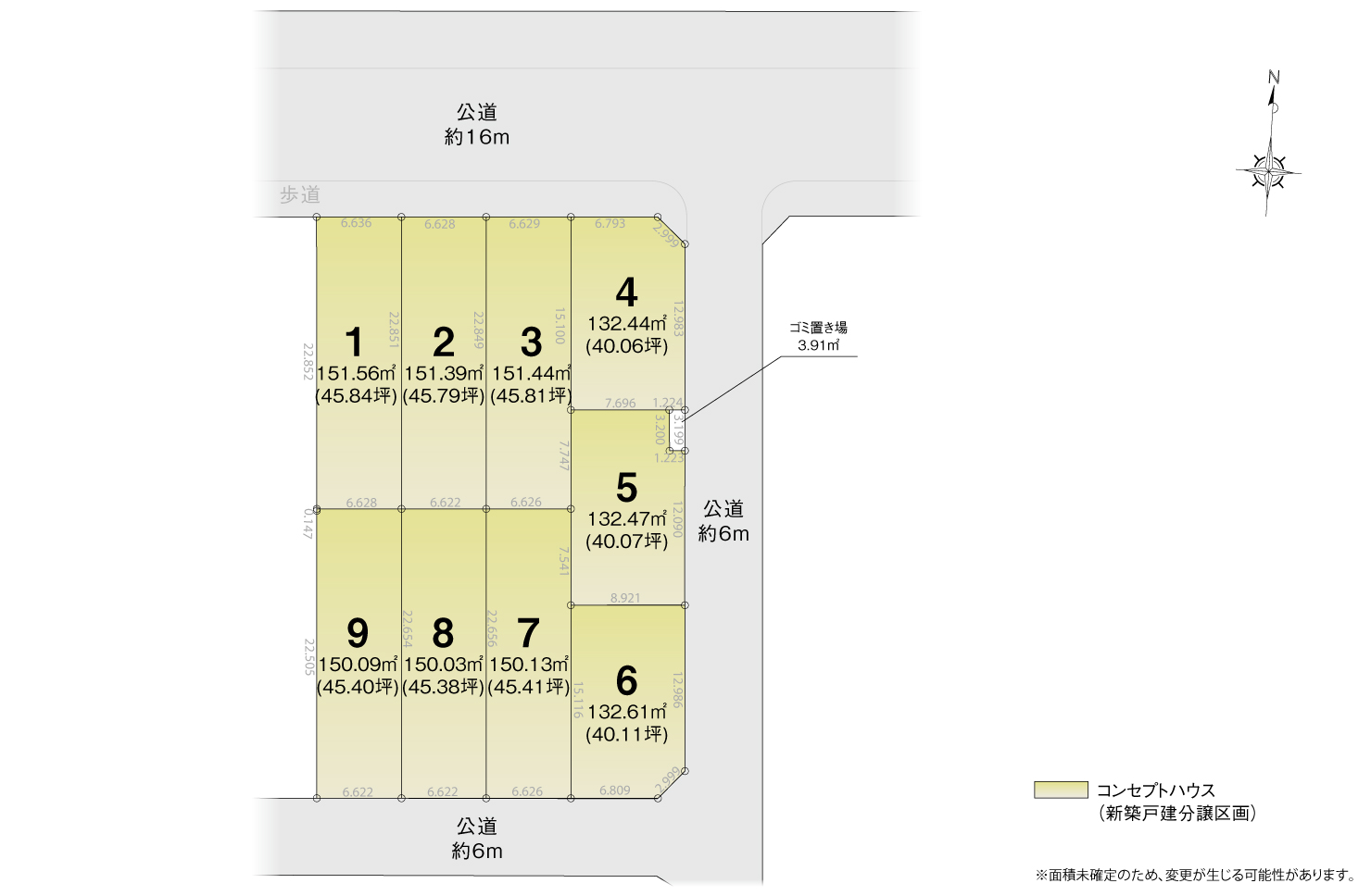 4_区画図_東海市中ノ池Ⅱ