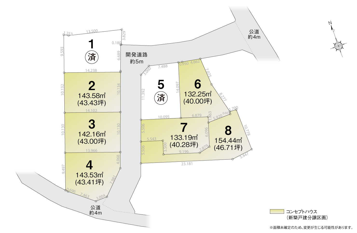4_区画図_知立市牛田町Ⅴ