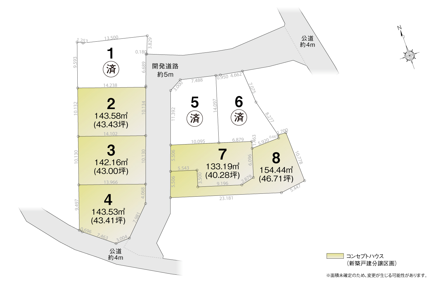 4_区画図_知立市牛田町Ⅴ
