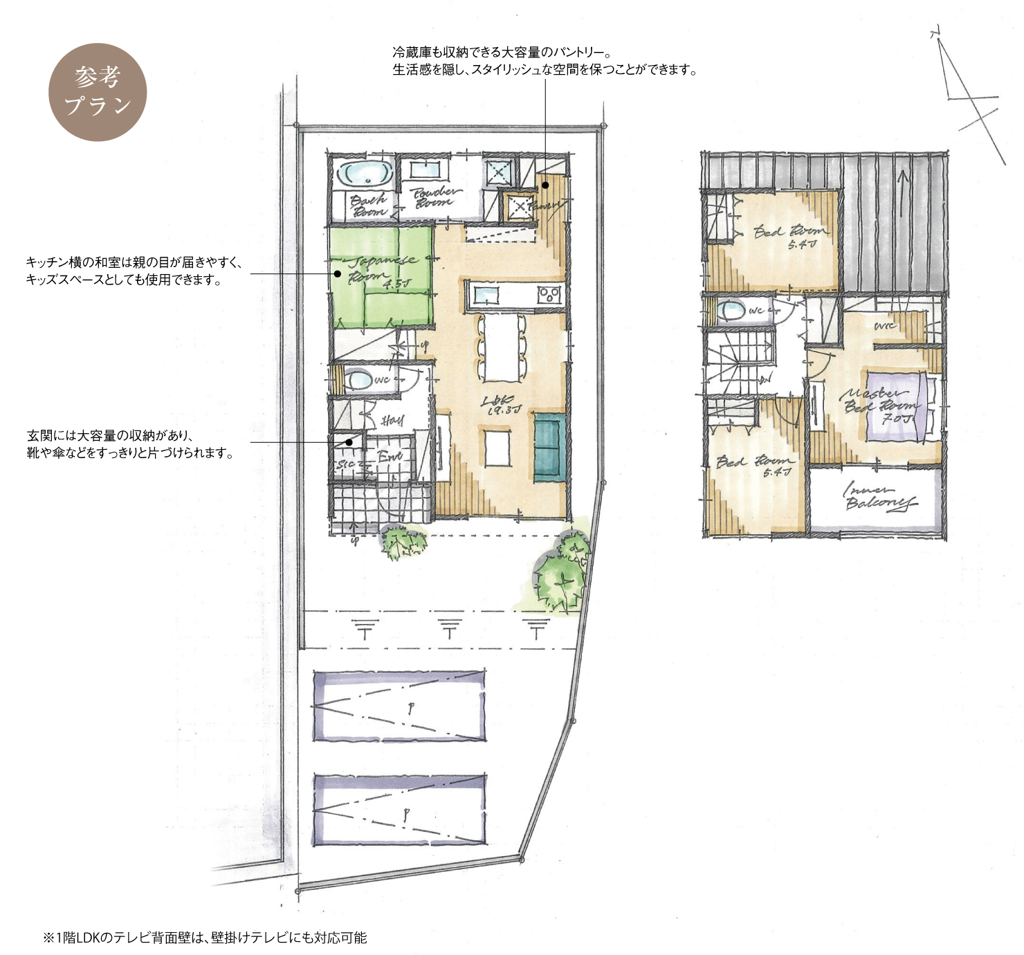 5_間取図_plan6_豊田市若林西町Ⅱ_注文