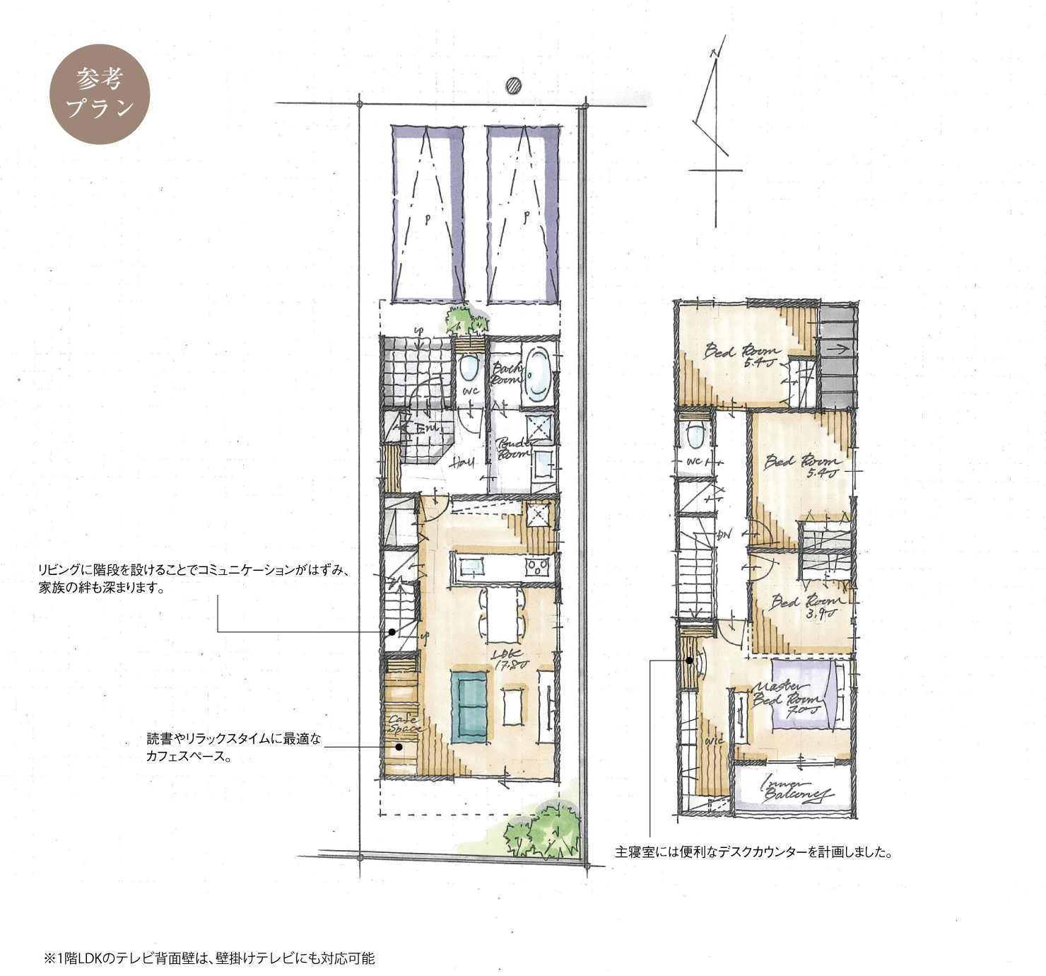 5_間取図_plan2_守山区八反_注文