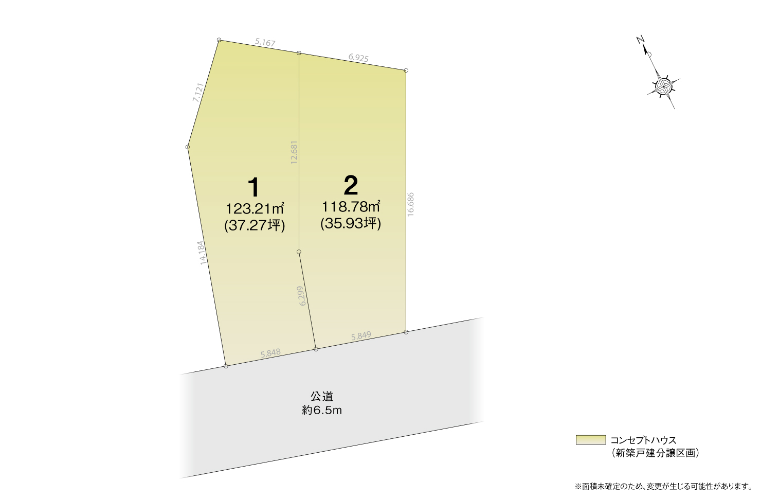 4_区画図_西区平出町Ⅱ