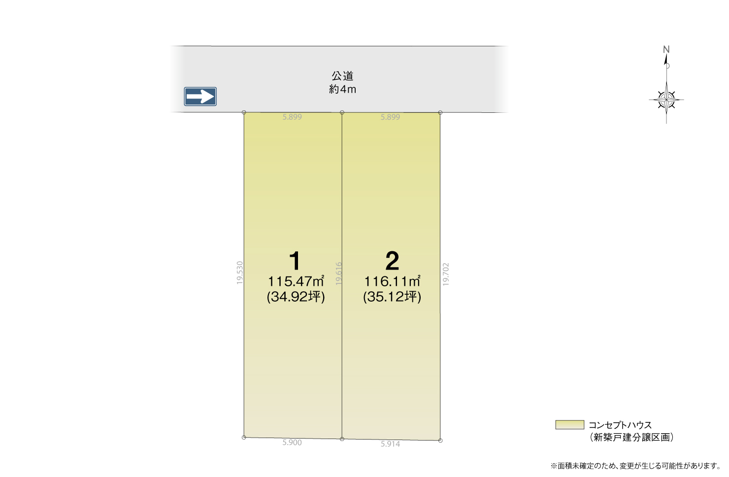 4_区画図_守山区八反