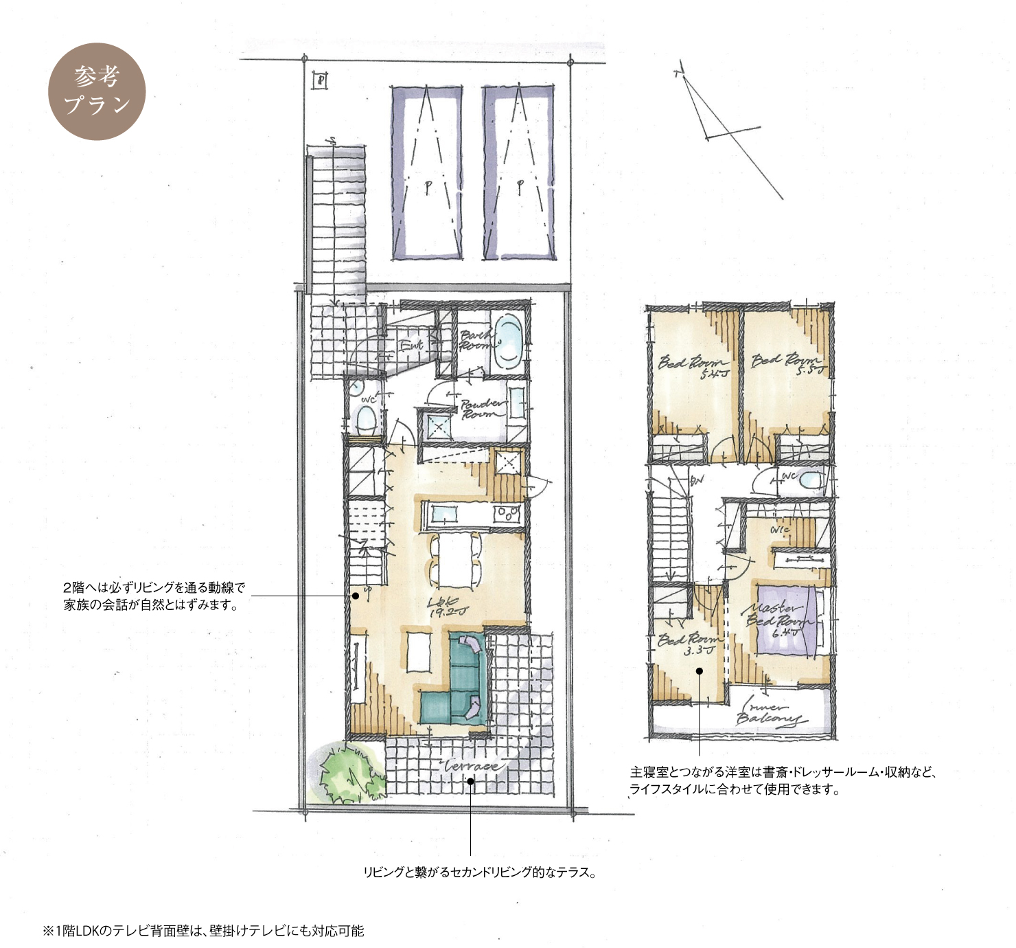 5_間取図_plan3_名東区社が丘Ⅱ_注文