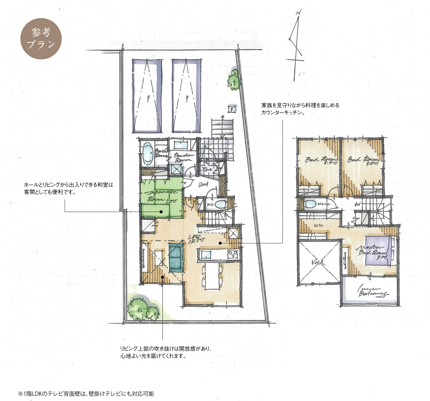 5_間取図_plan2_日進市岩崎町Ⅵ_注文