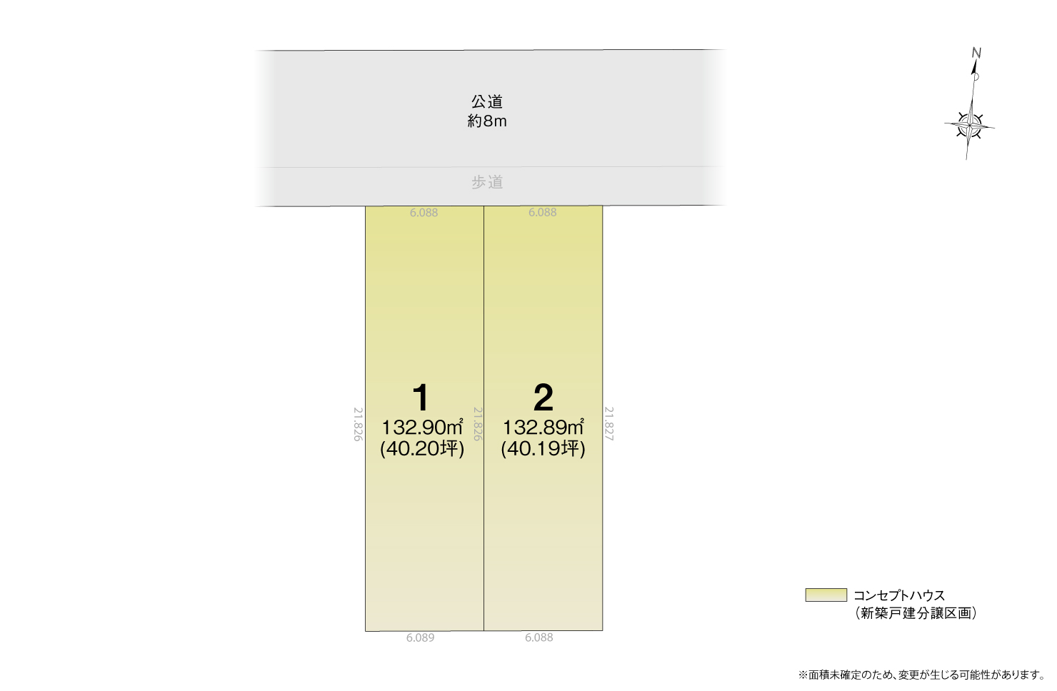 4_区画図_西区歌里町Ⅲ