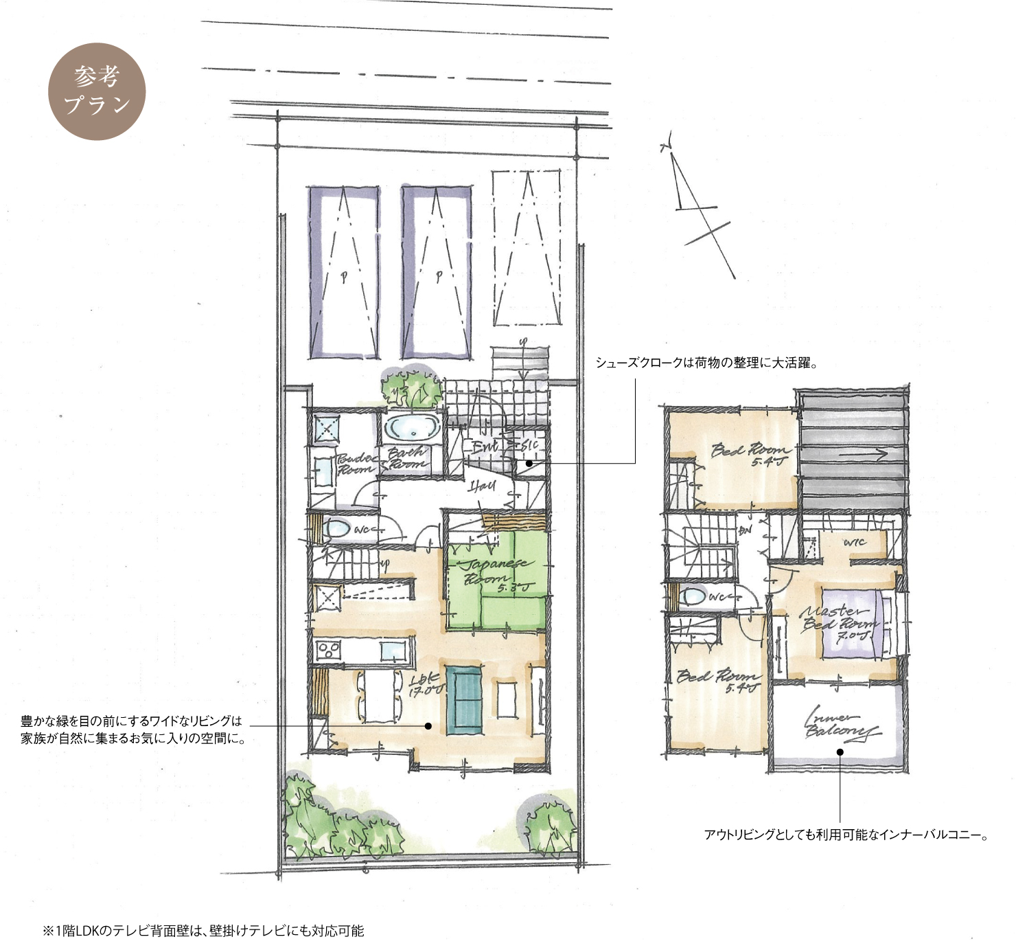 5_間取図_plan3_安城市里町Ⅳ_注文