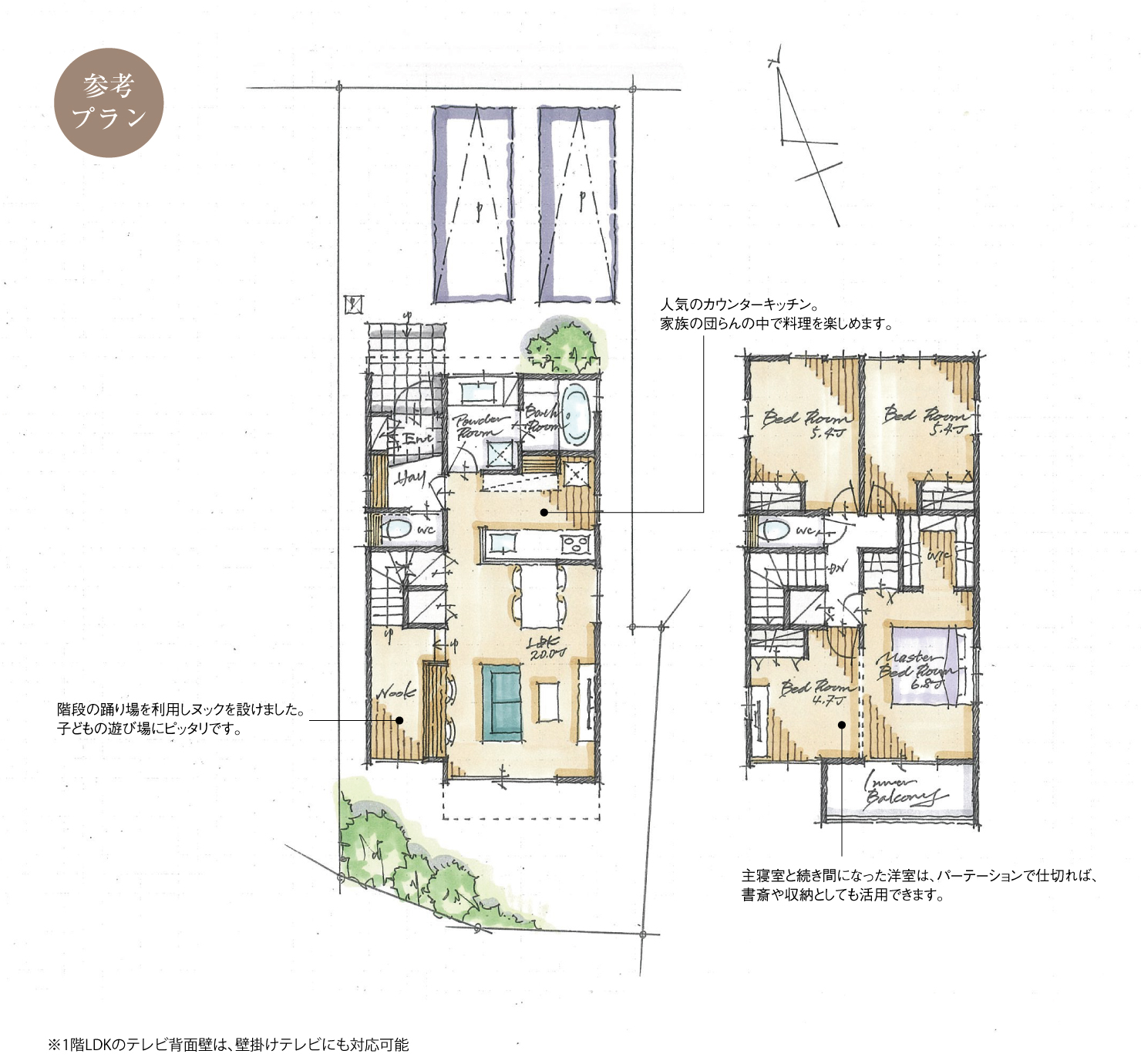 5_間取図_plan2_知多郡東浦町Ⅱ_注文