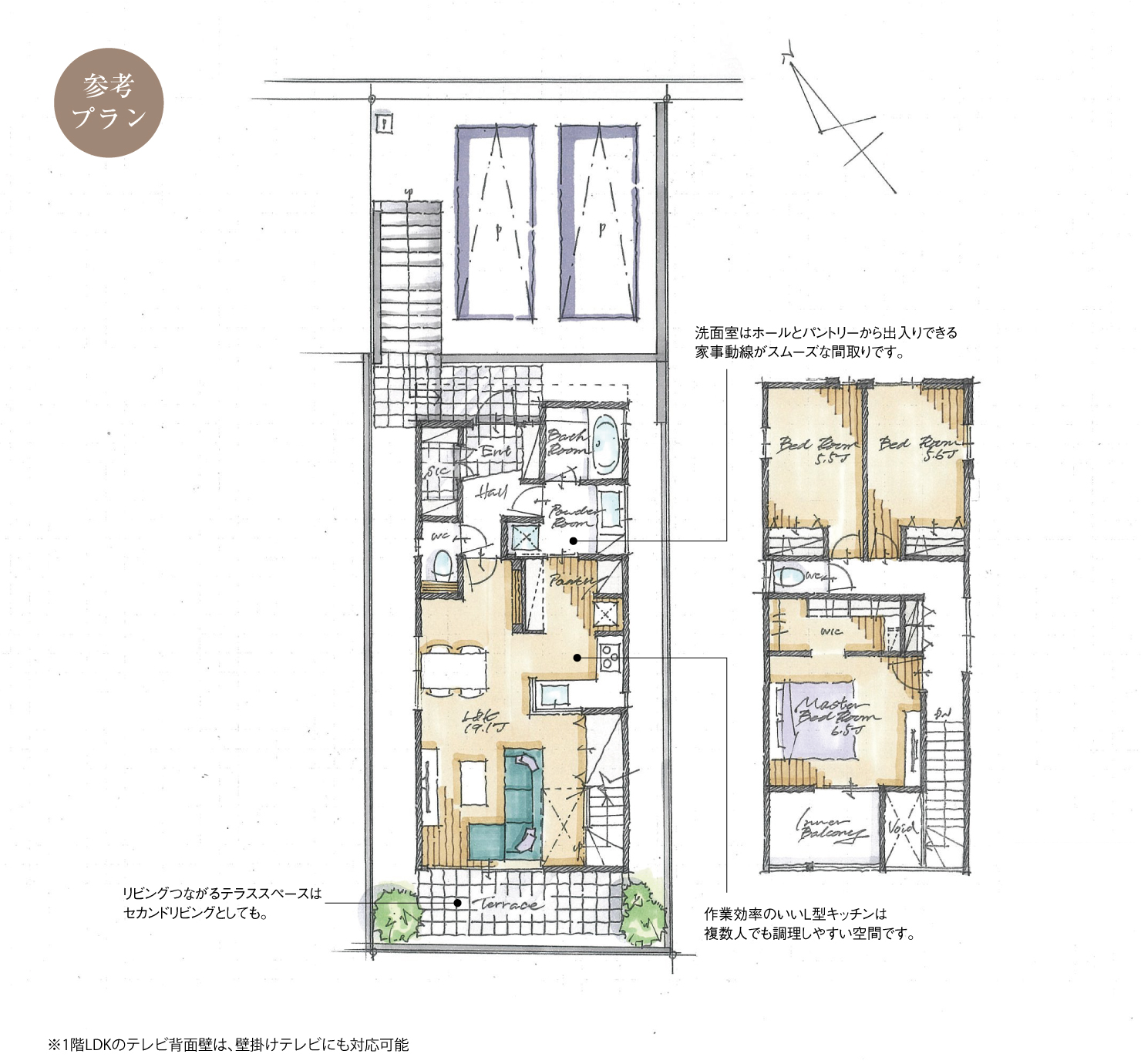 5_間取図_plan4_名東区社が丘Ⅱ_注文