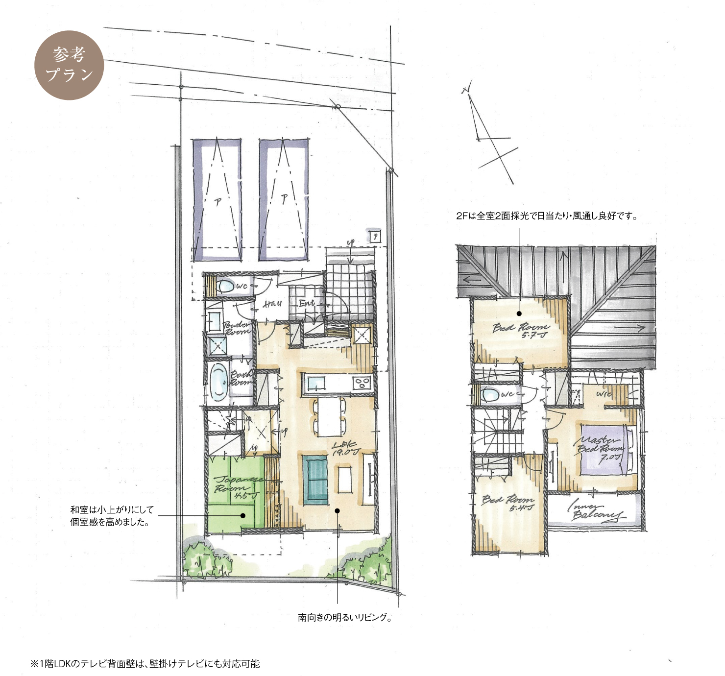 5_間取図_plan5_安城市里町Ⅳ_注文