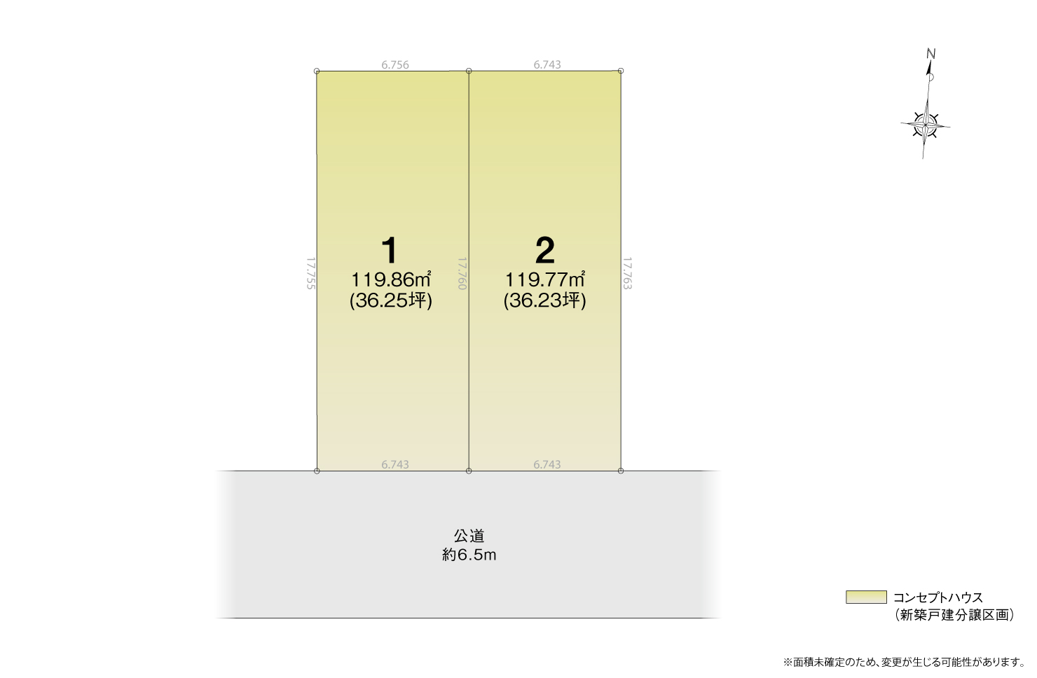 4_区画図_緑区鳥澄Ⅱ