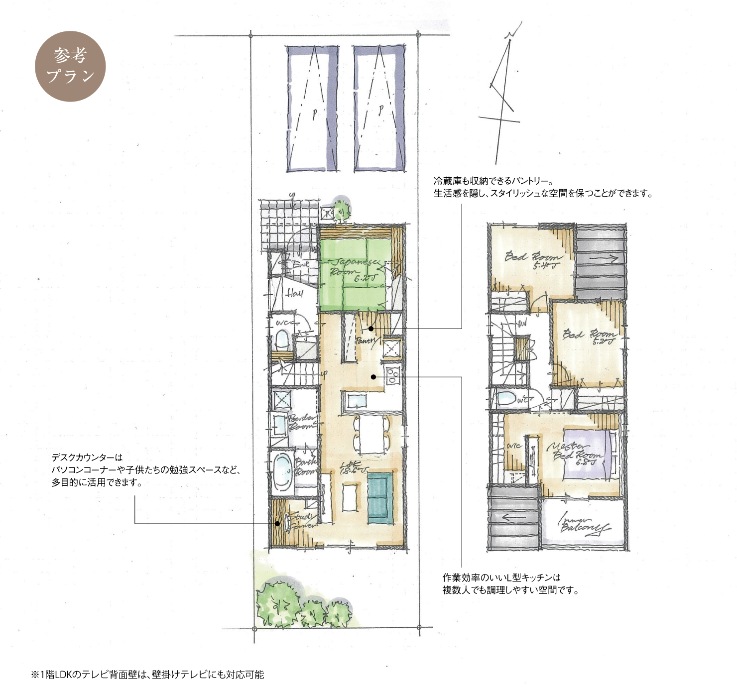 5_間取図_plan1_西区歌里町Ⅲ_注文