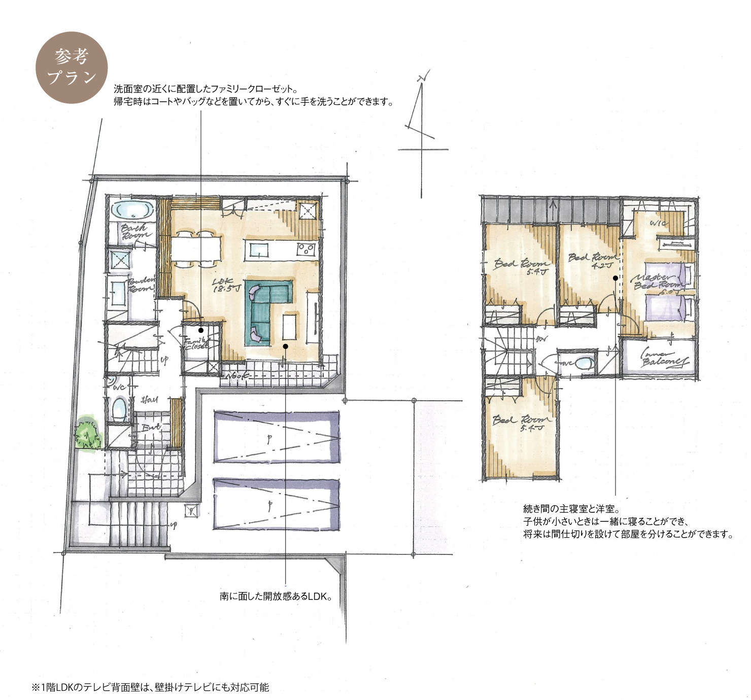 5_間取図_plan1_瑞穂区大喜町Ⅱ_注文