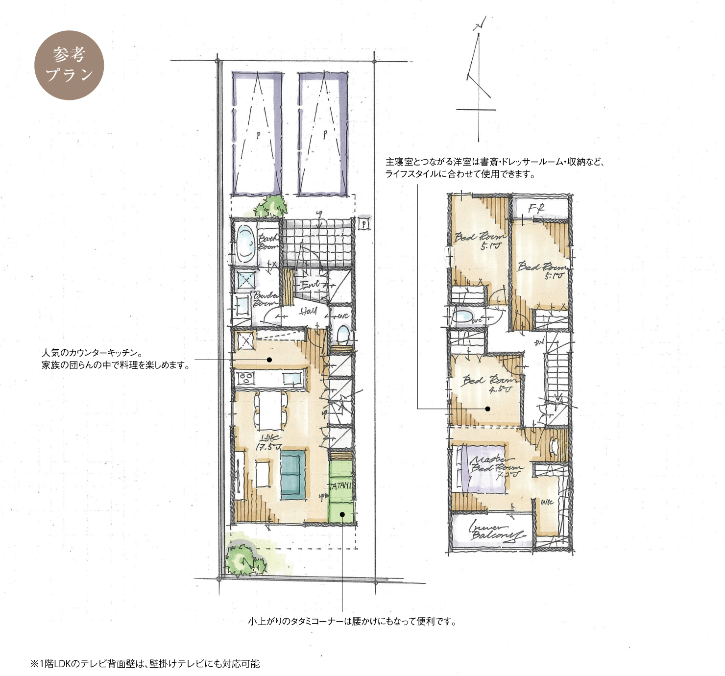5_間取図_plan1_守山区八反_注文