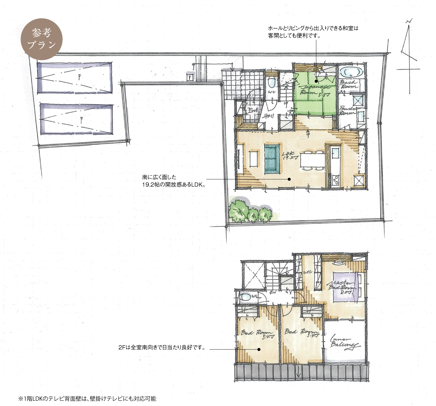 5_間取図_plan3_安城市古井町Ⅱ_注文