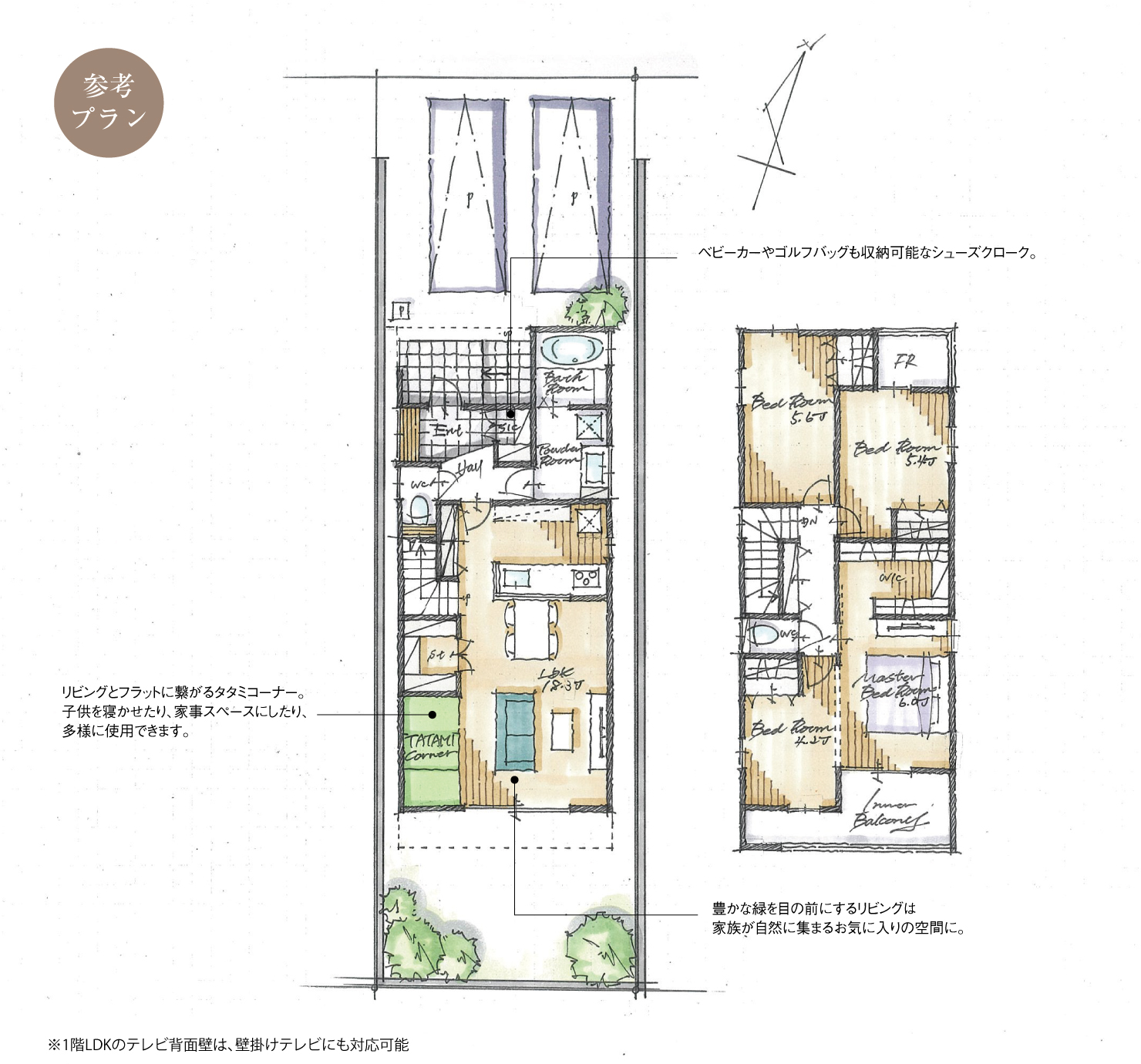 5_間取図_plan2_西区大野木XVI_注文
