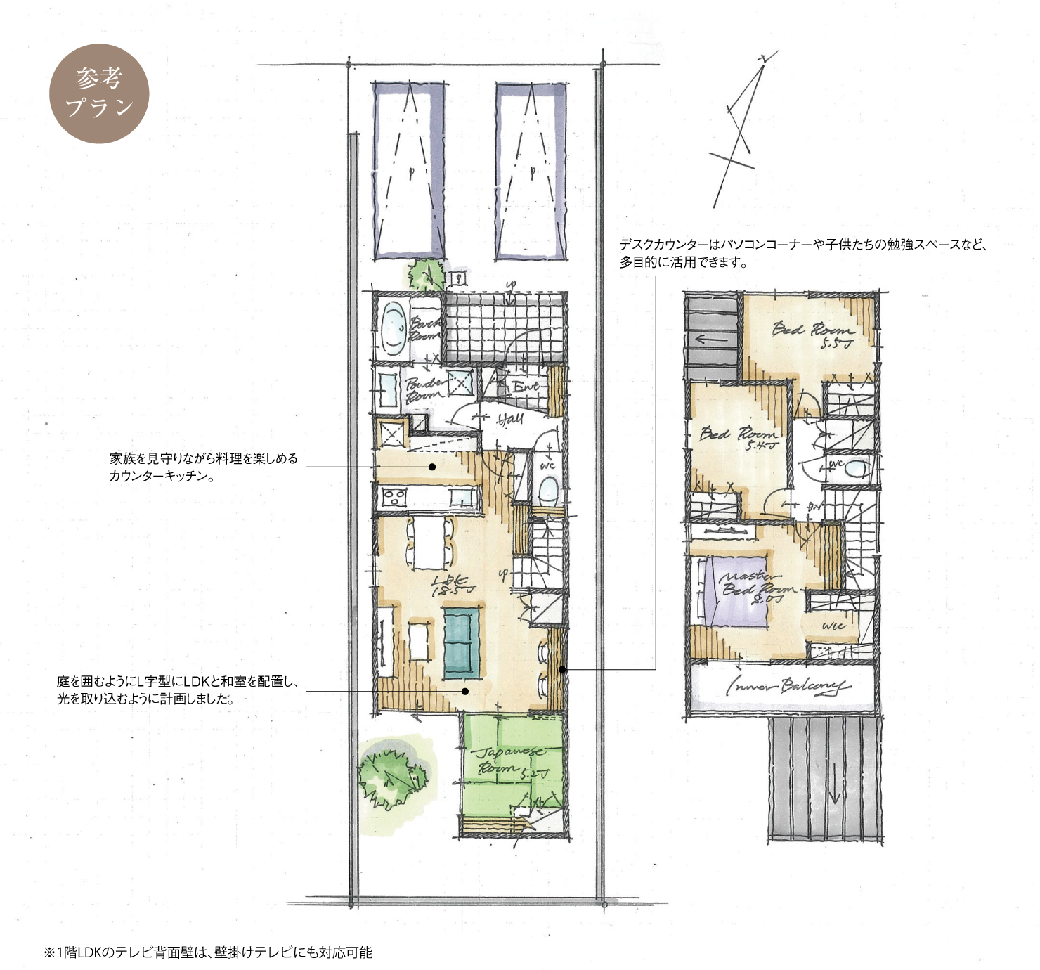 5_間取図_plan4_西区大野木XVI_注文