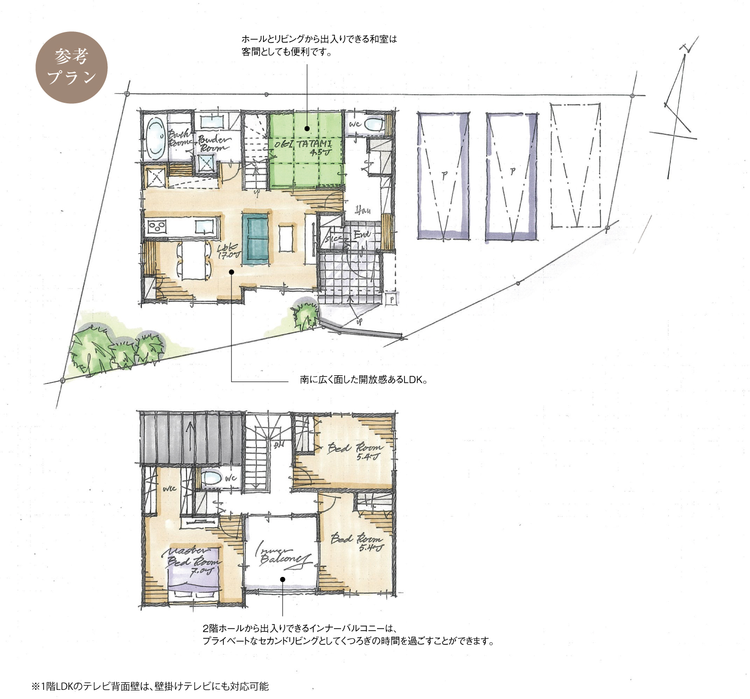 5_間取図_plan1_東海市名和町Ⅸ_注文