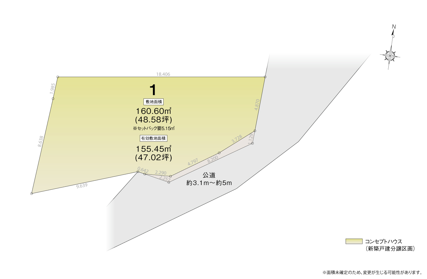 4_区画図_東海市名和町Ⅸ