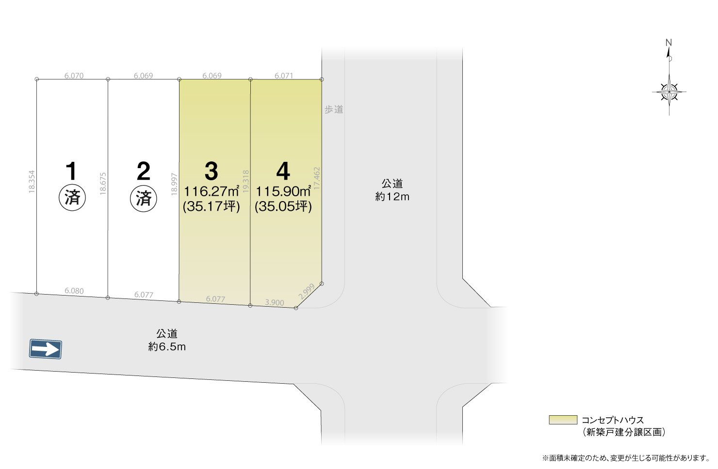 4_区画図_天白区植田本町
