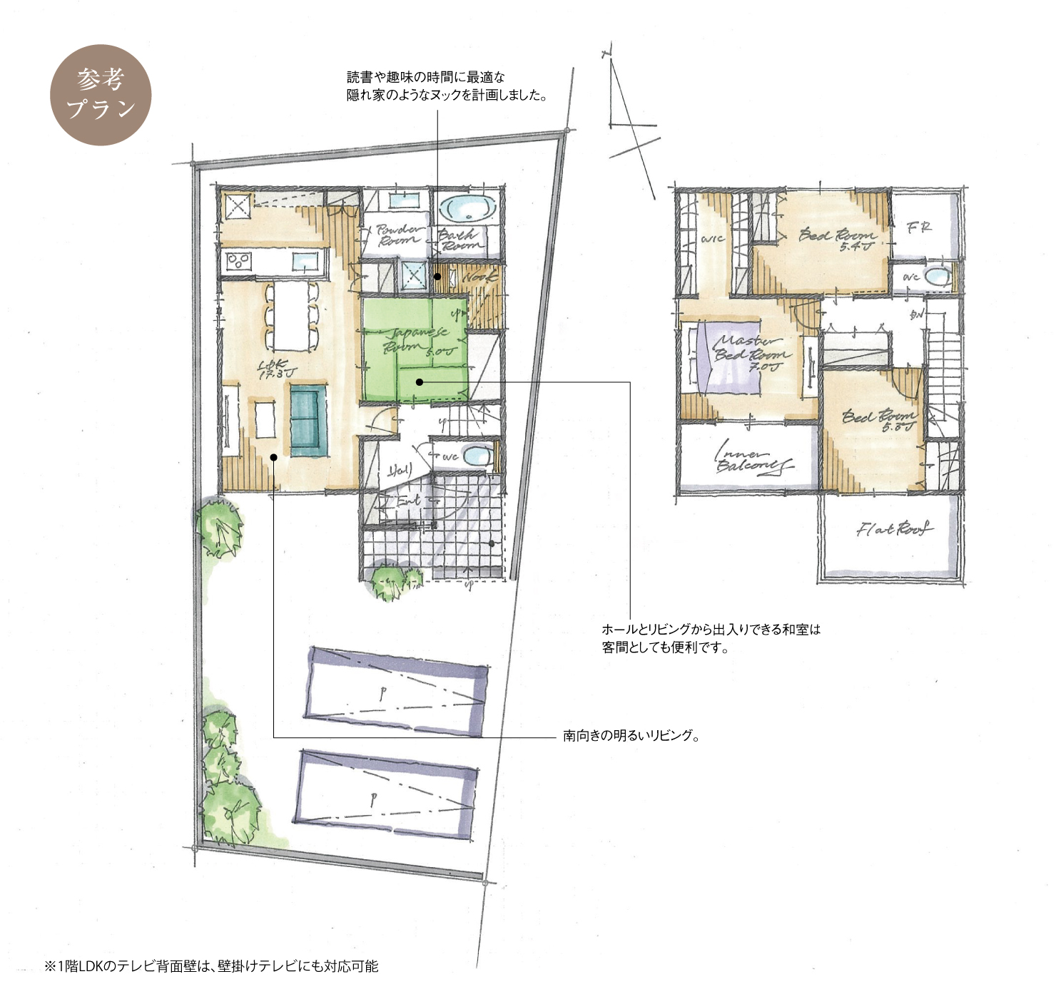 5_間取図_plan1_北名古屋市井瀬木Ⅲ_注文