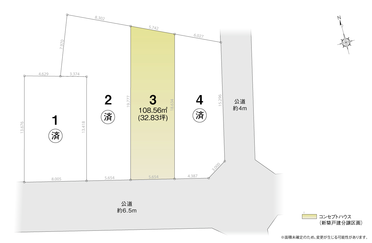 4_区画図_中川区荒子Ⅱ