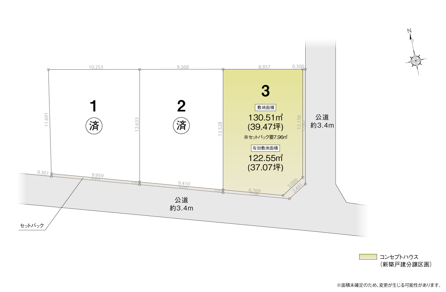 4_区画図_北名古屋市沖村西ノ郷Ⅲ