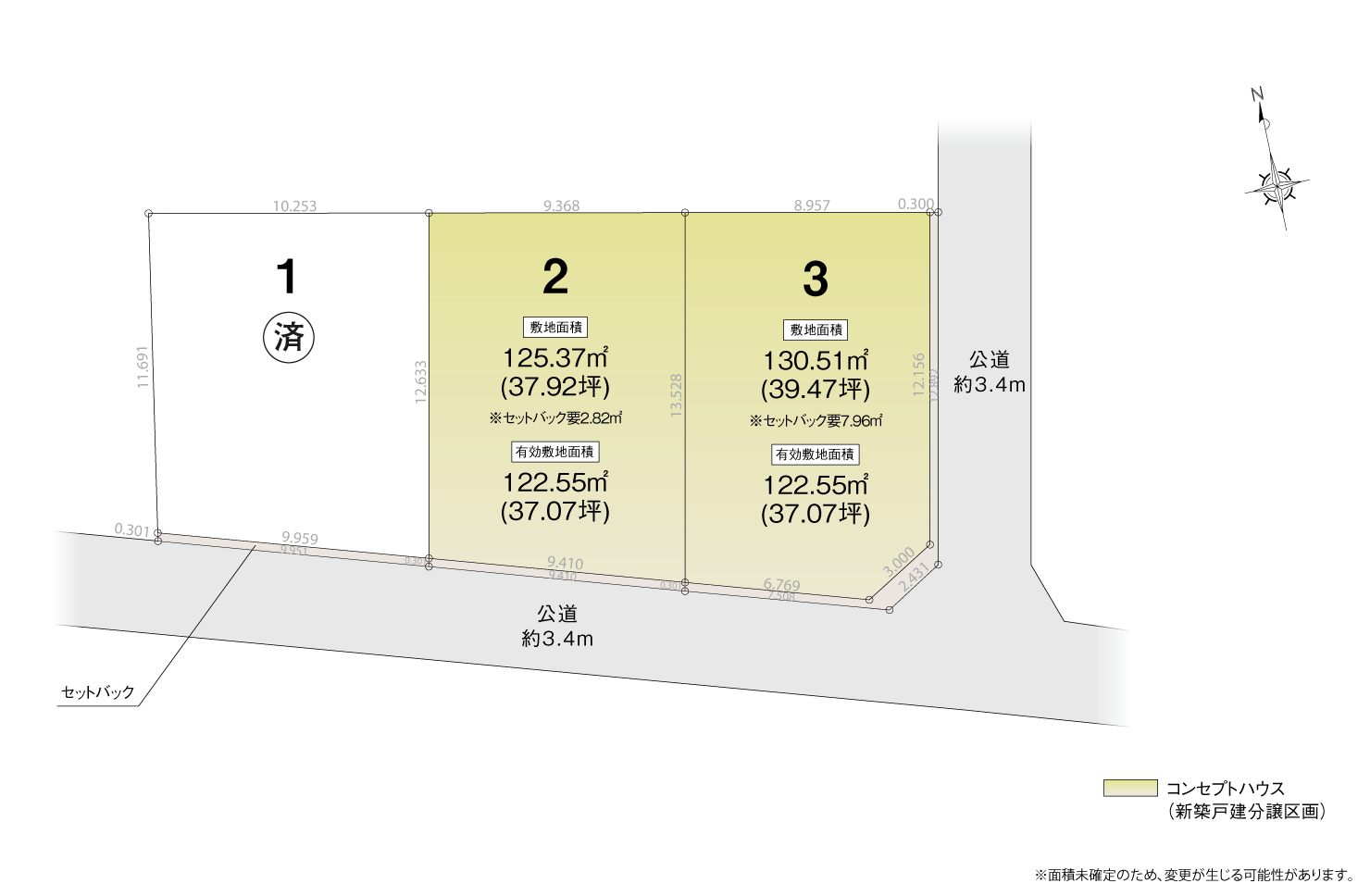 4_区画図_北名古屋市沖村西ノ郷Ⅲ